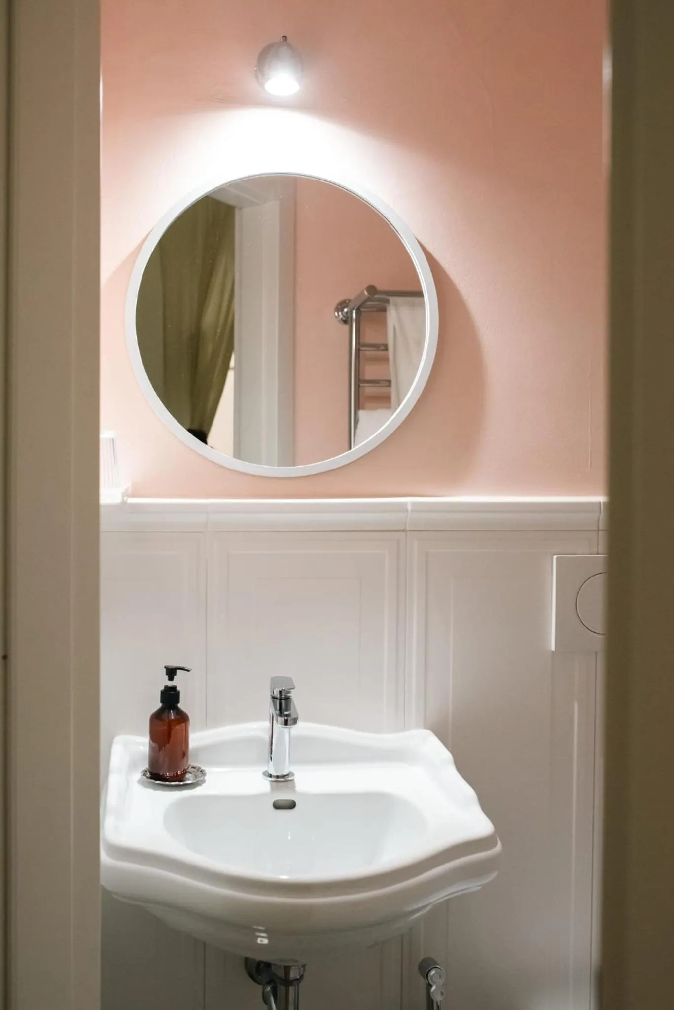 Residenza I Rioni Guesthouse