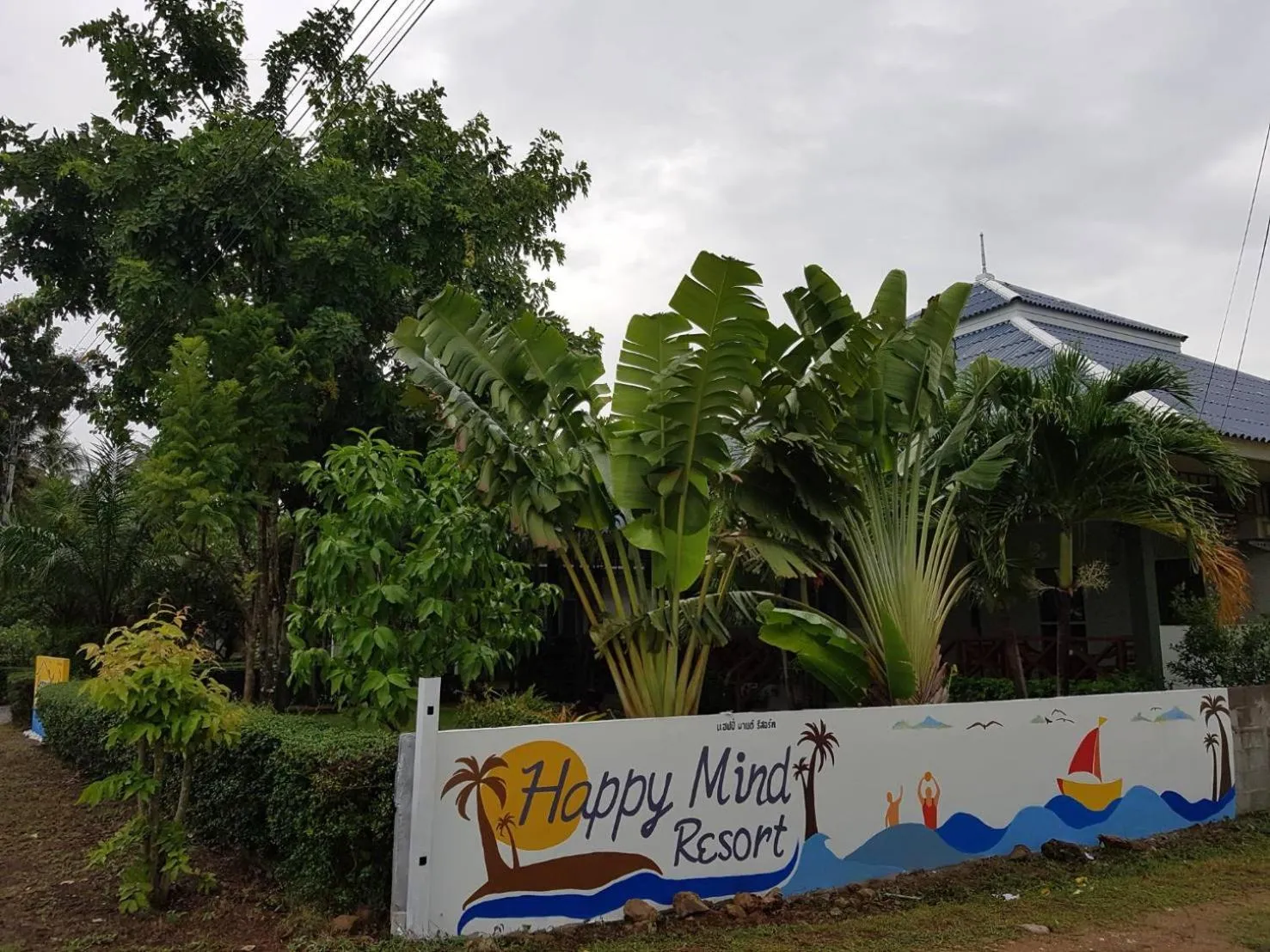 Property building in Happy Mind Resort