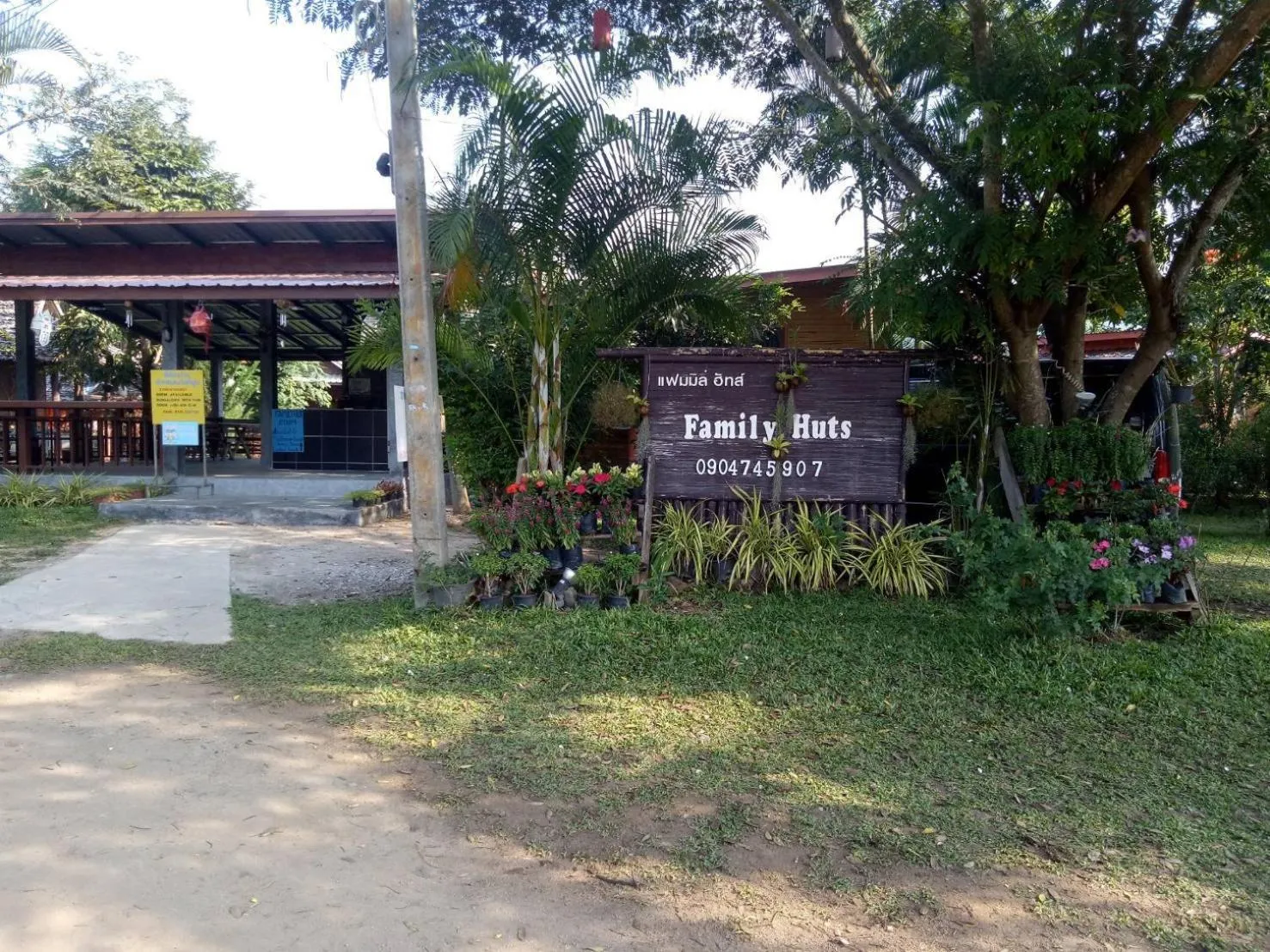 Family Hut Pai