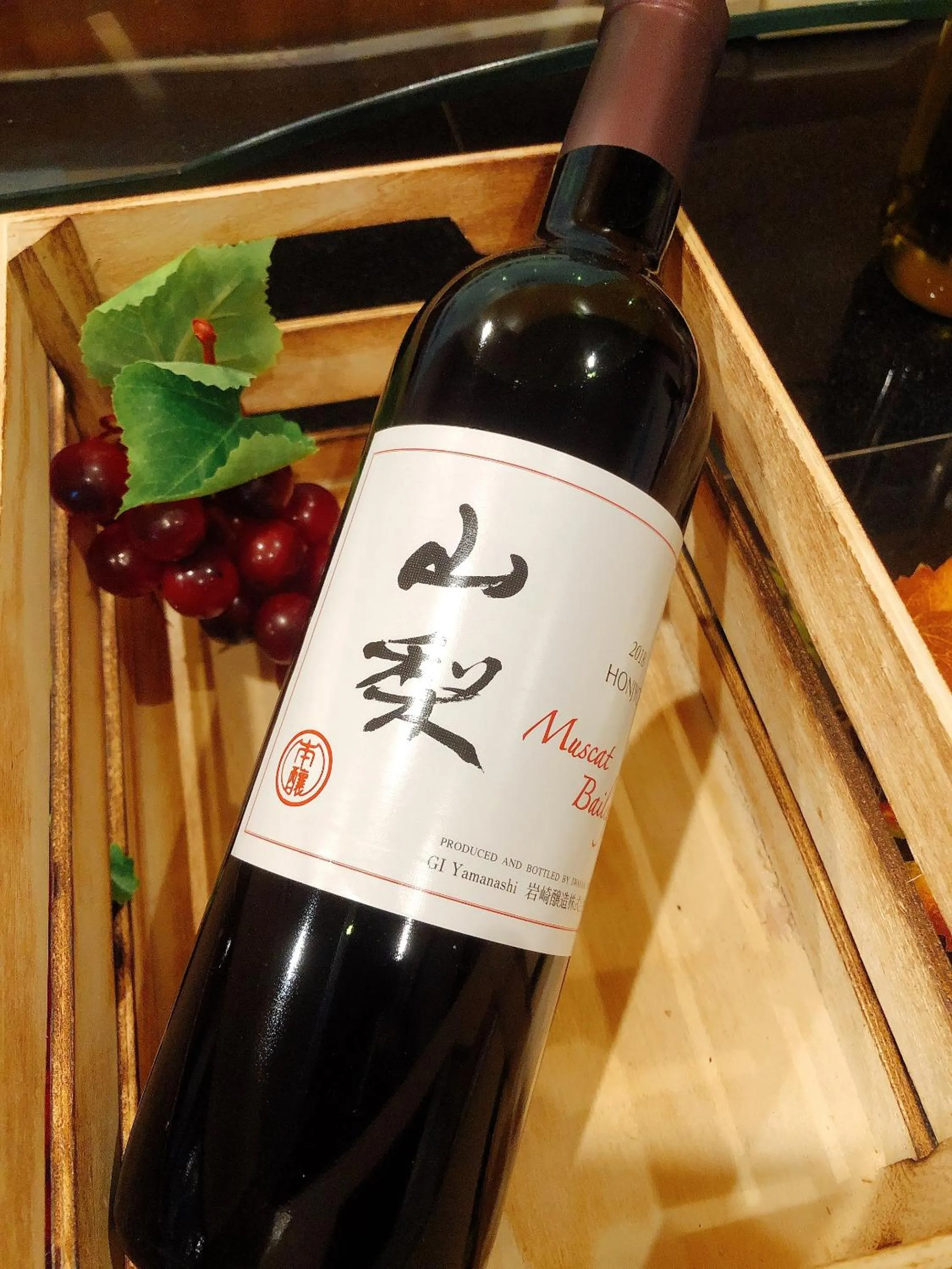 Dinner in Breezbay Lake Resort Kawaguchiko