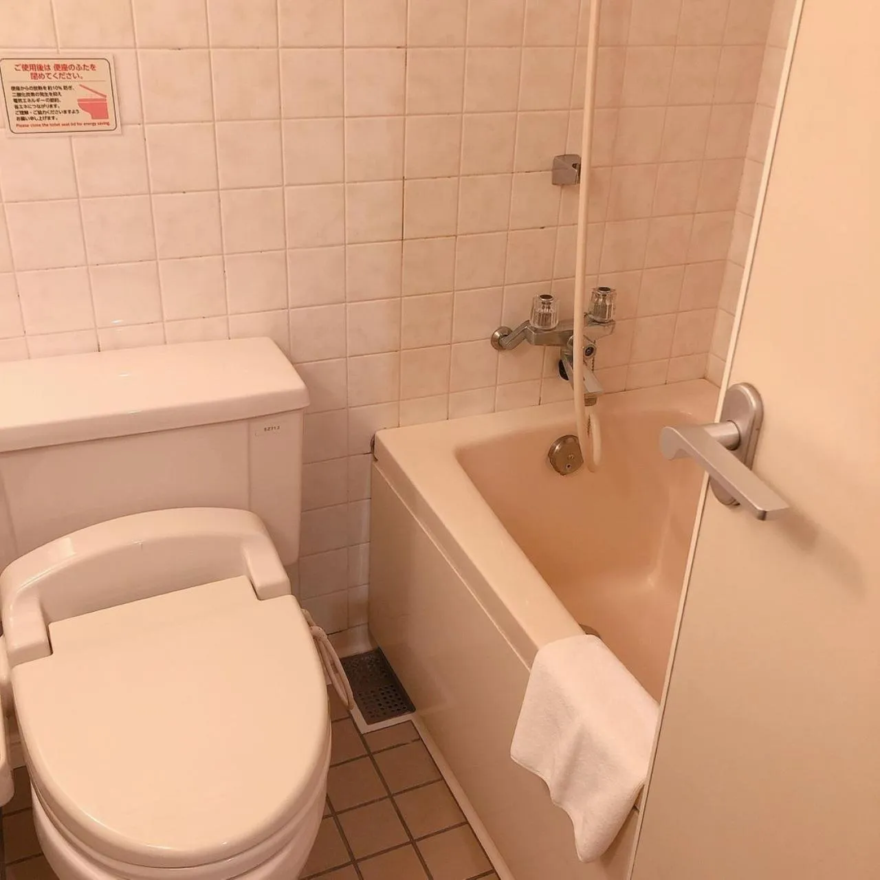 Other in Breezbay Lake Resort Kawaguchiko