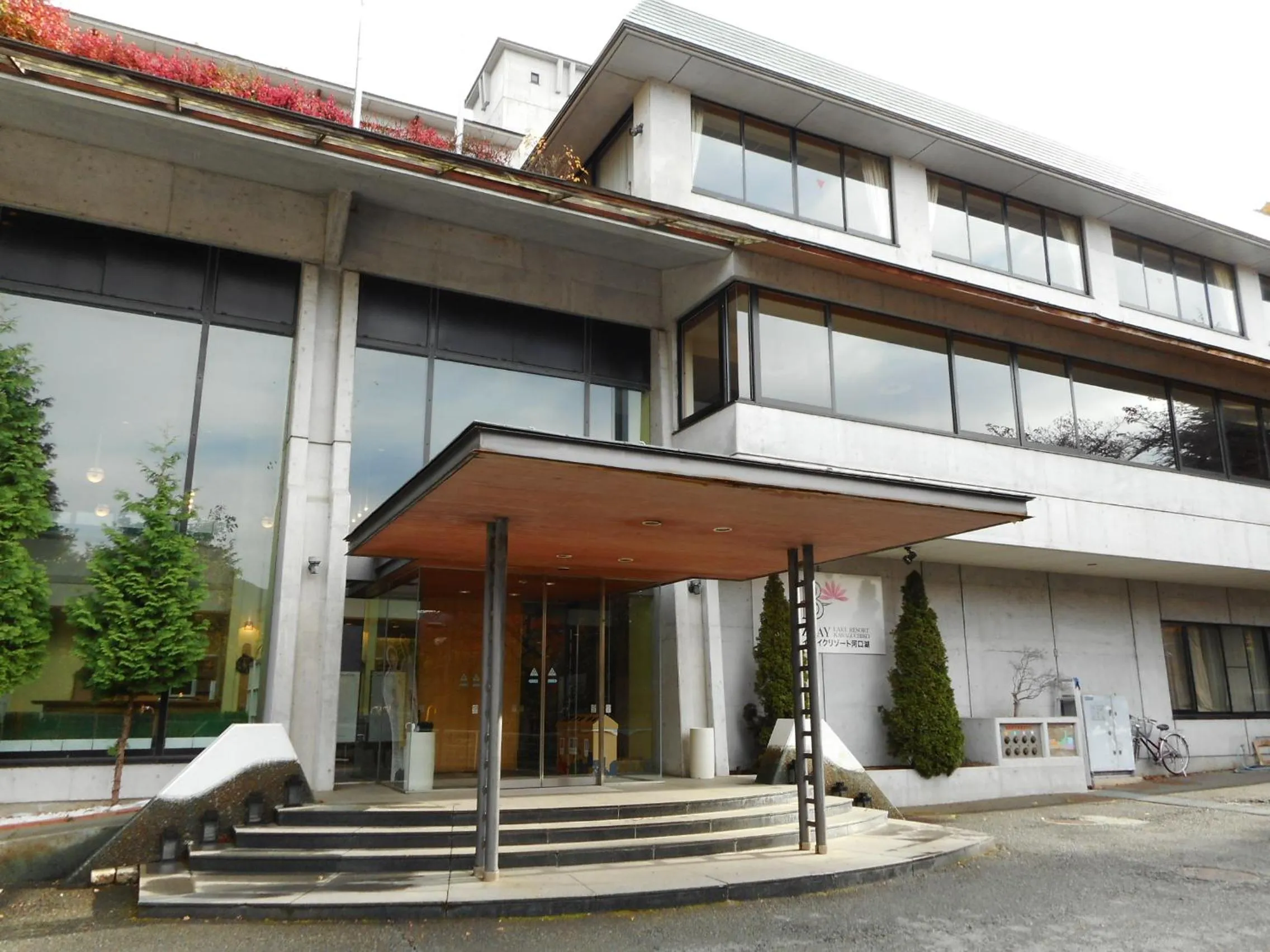 Property building in Breezbay Lake Resort Kawaguchiko