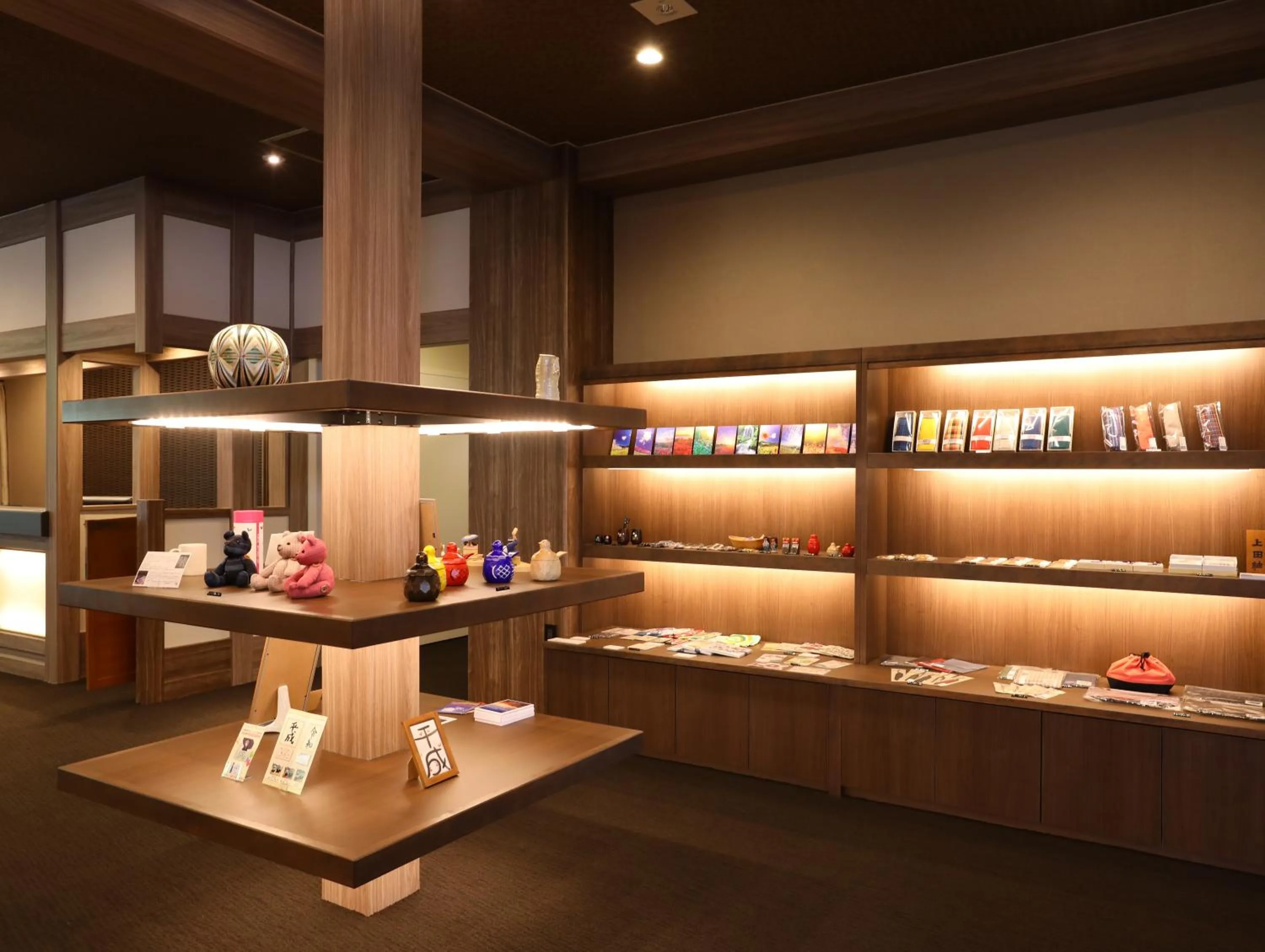 Lobby or reception in Besshoonsen Nanjyo Ryokan