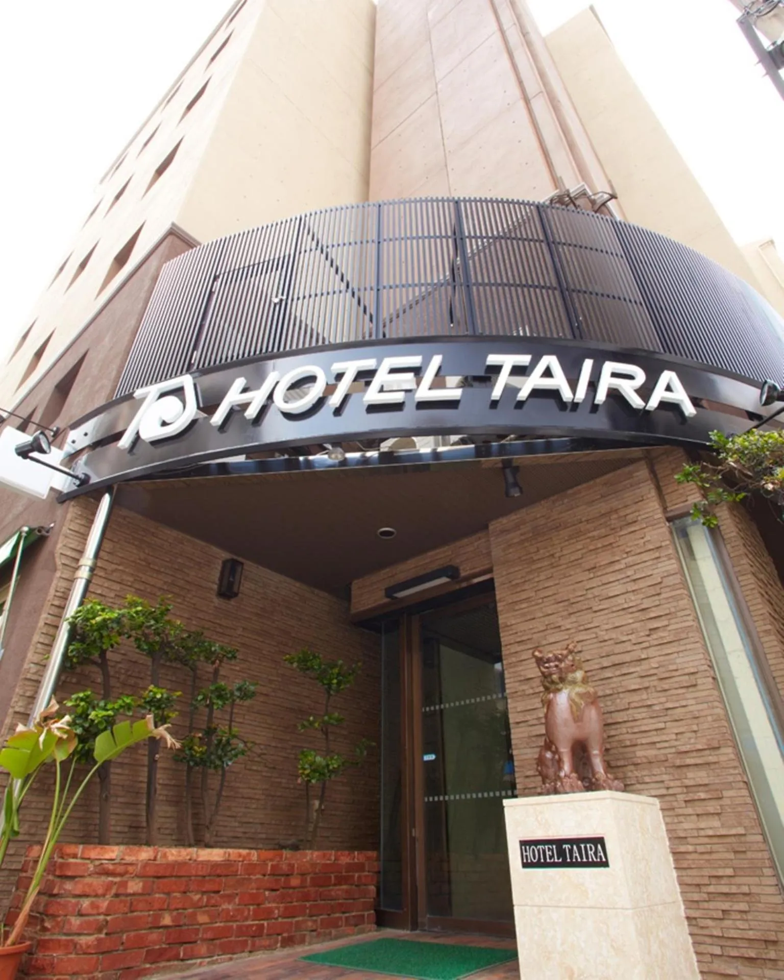 Facade/entrance in Hotel Taira