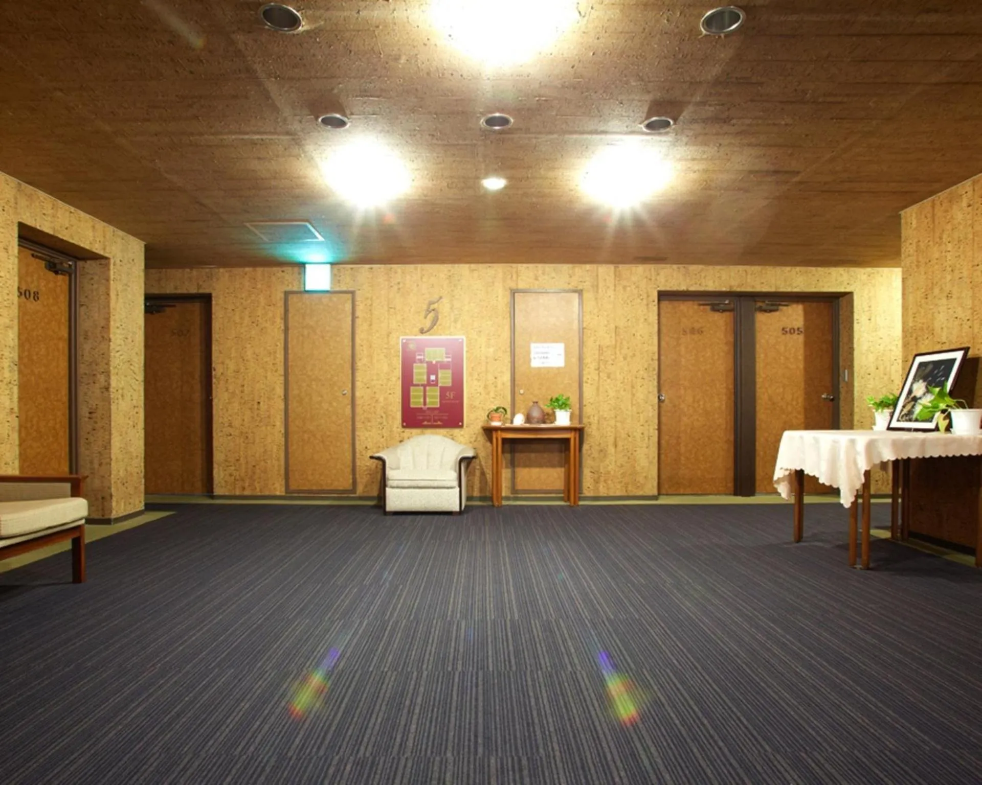 Other in Hotel Taira