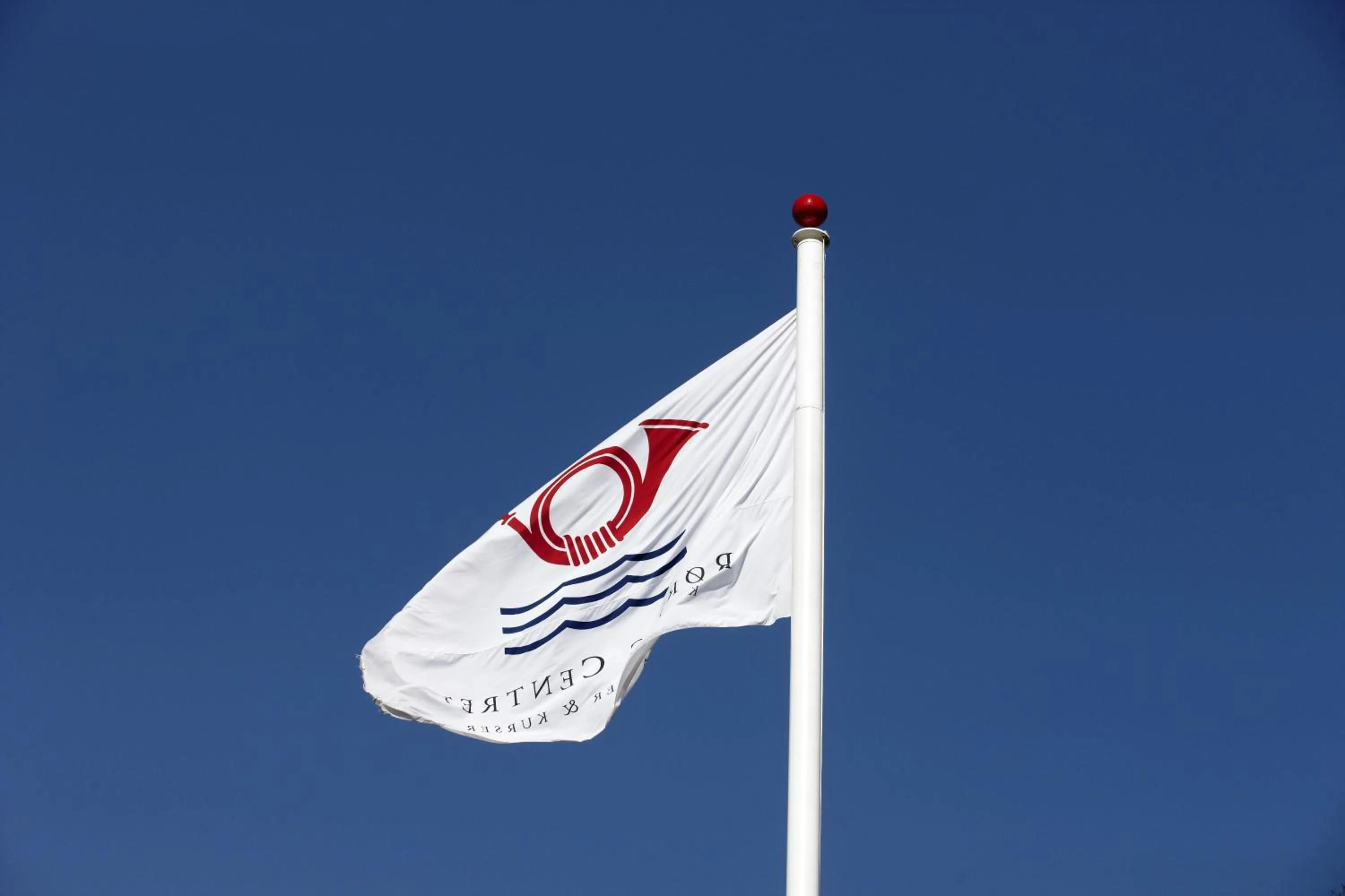 Property logo or sign in Rørvig Centret