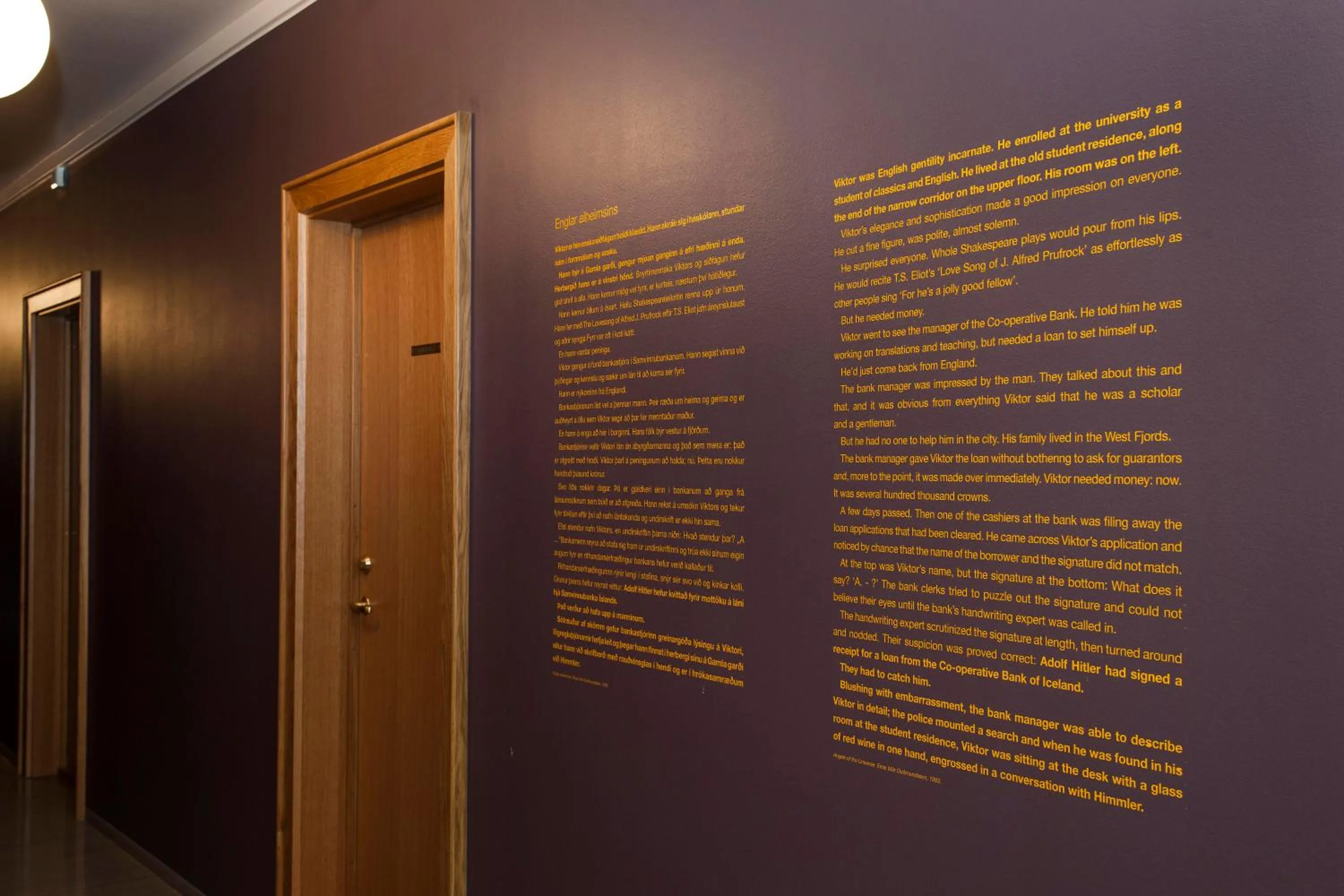 Decorative detail in Student Hostel