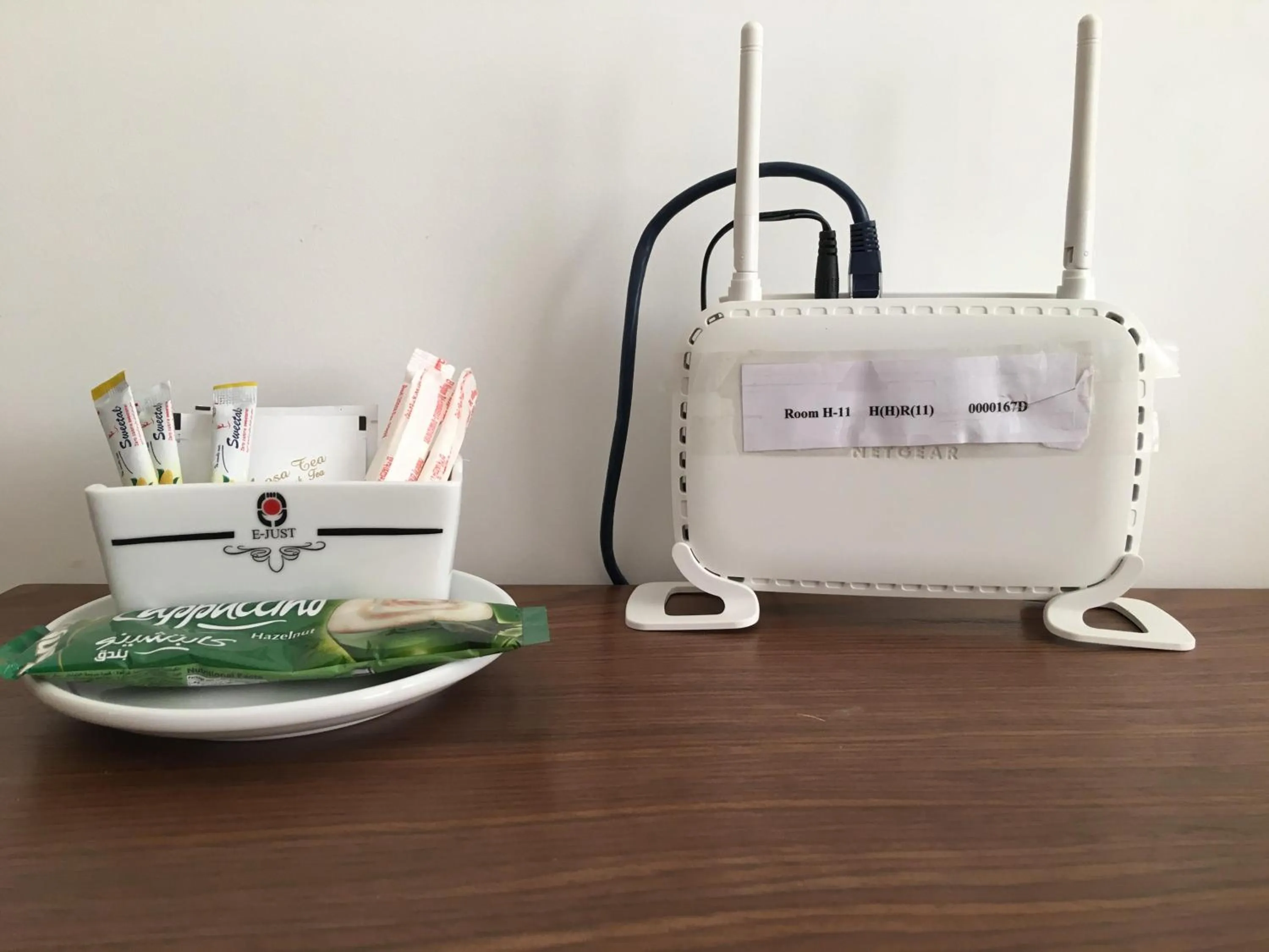 E-Just Hotel Borg El Arab