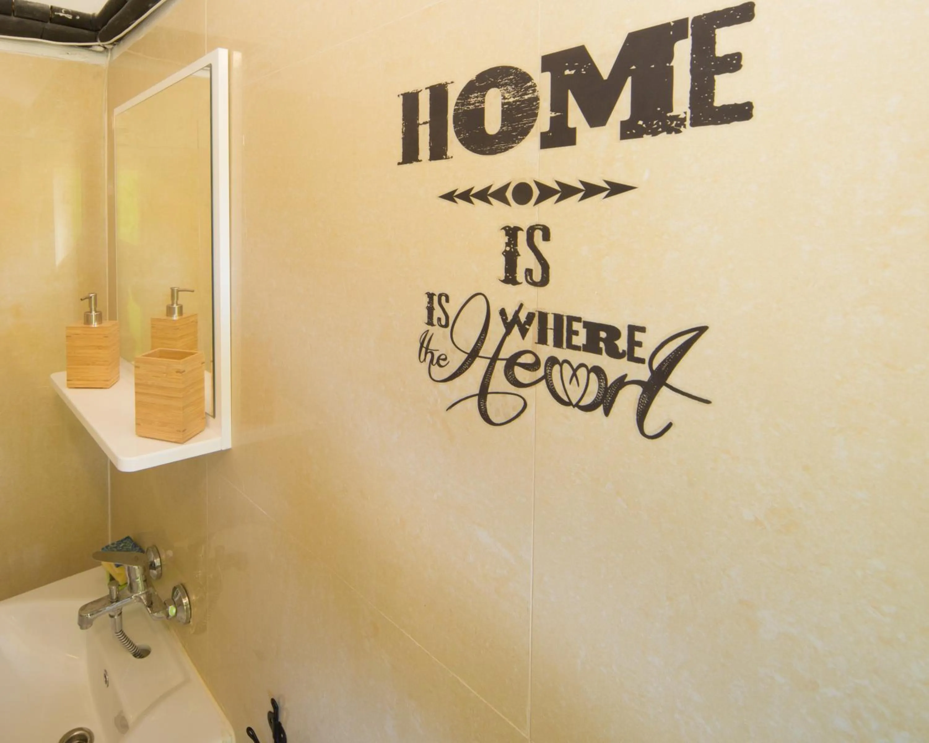 Decorative detail in Peter Pan House