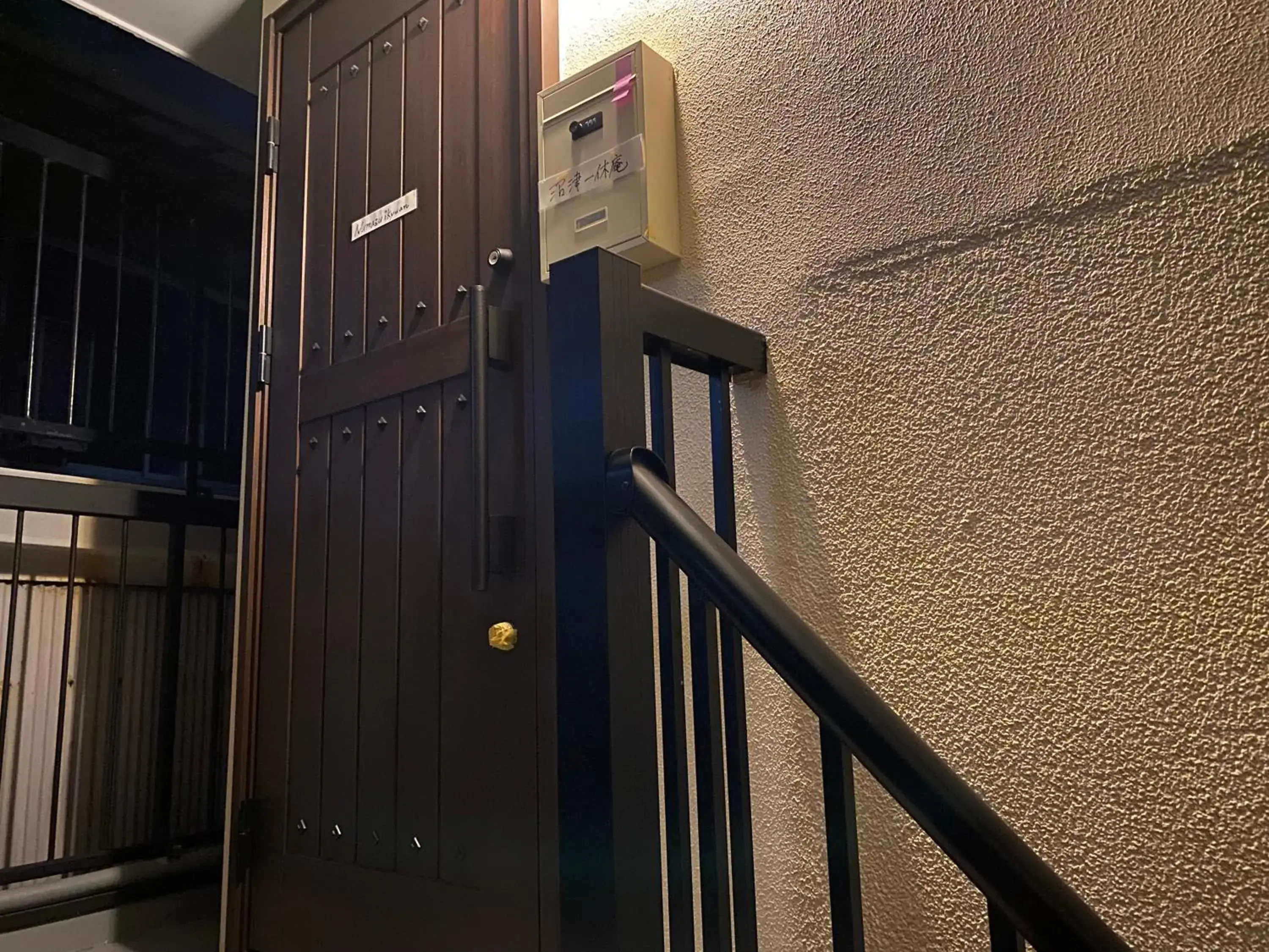 Three-Bedroom Villa in Numazu Ikyuuan 沼津一休庵 Three-Bedroom Villa in Numazu Ikyuuan 沼津一休庵