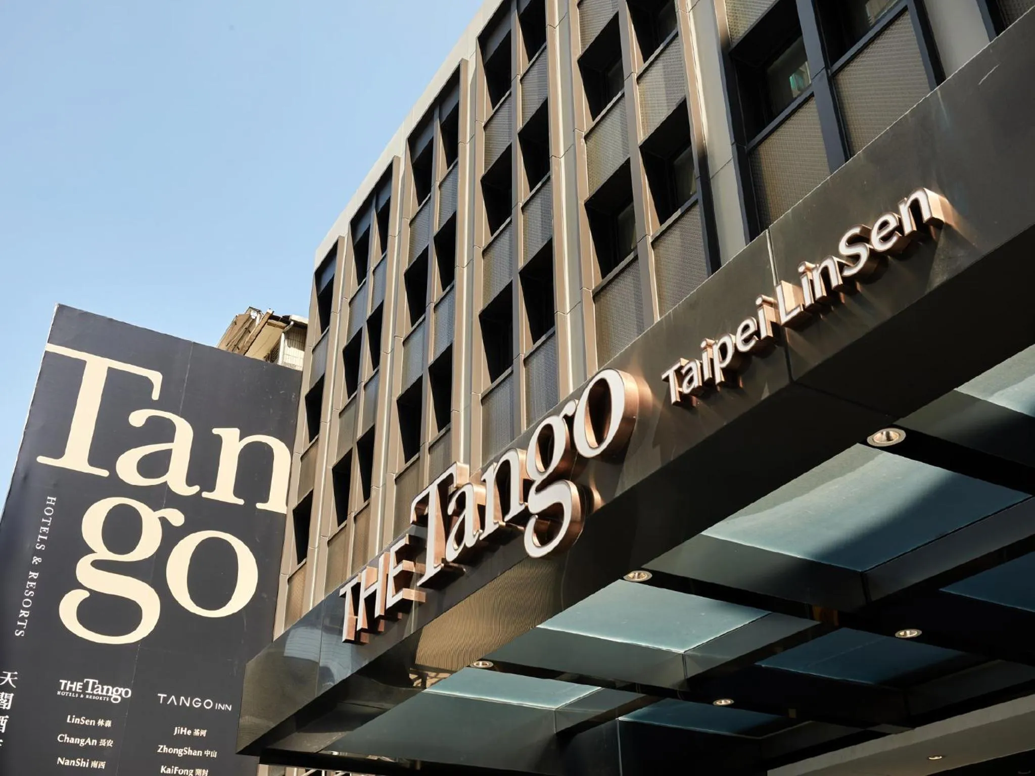 Property building in The Tango Hotel Taipei Linsen