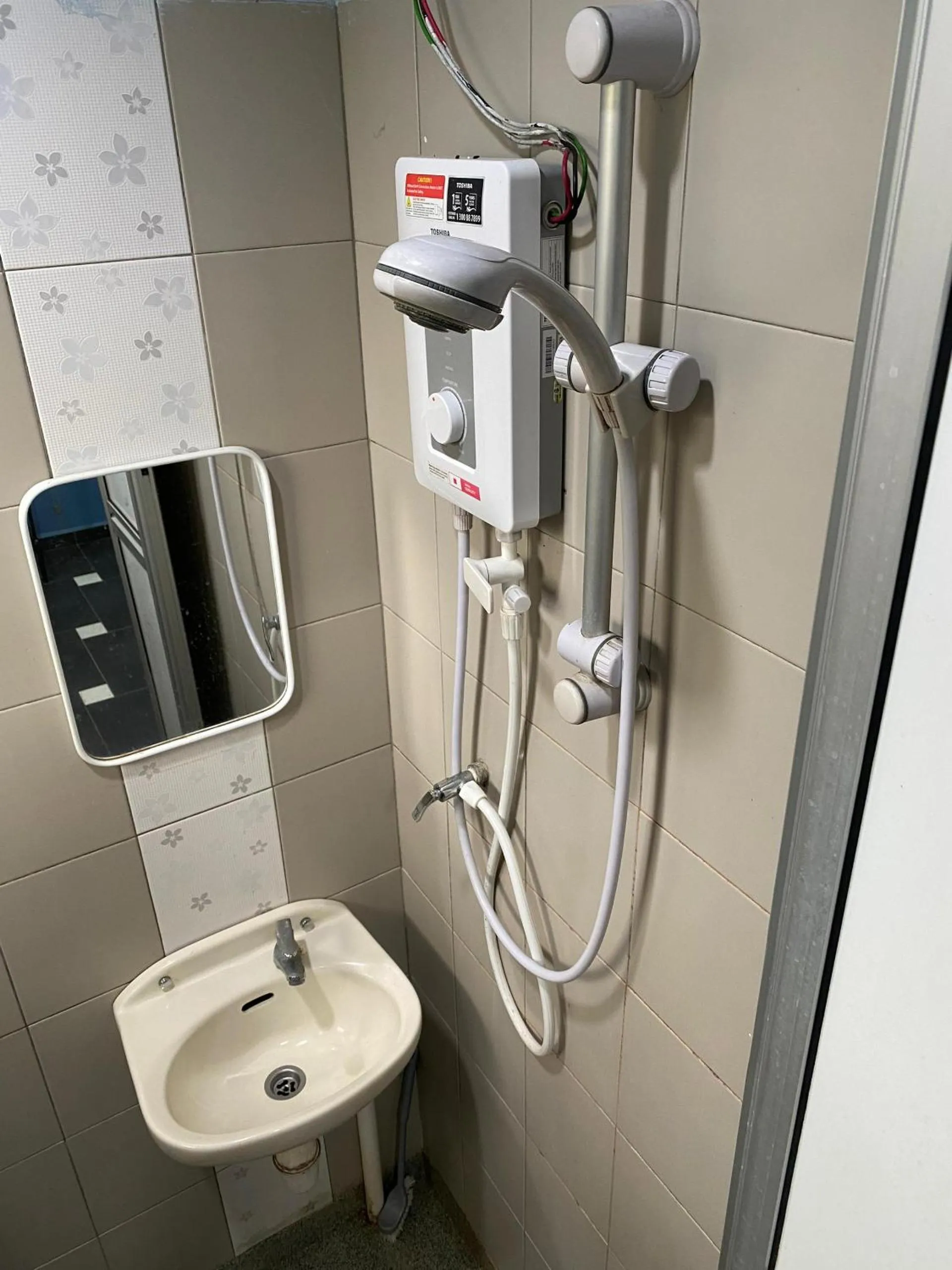 Shower in Ayem Homestay UTHM