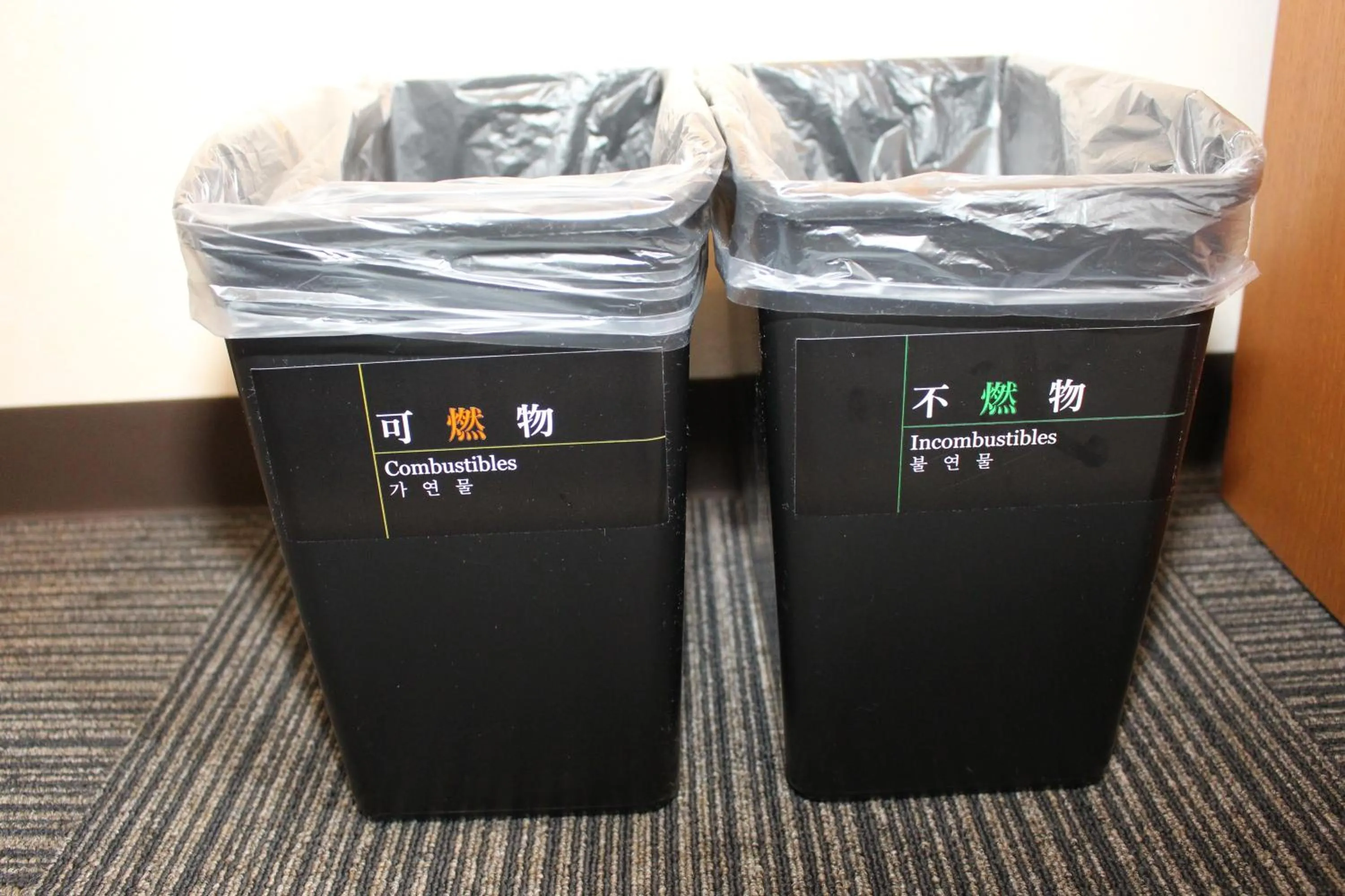 Photo of the whole room in APA Hotel Hikoneminami