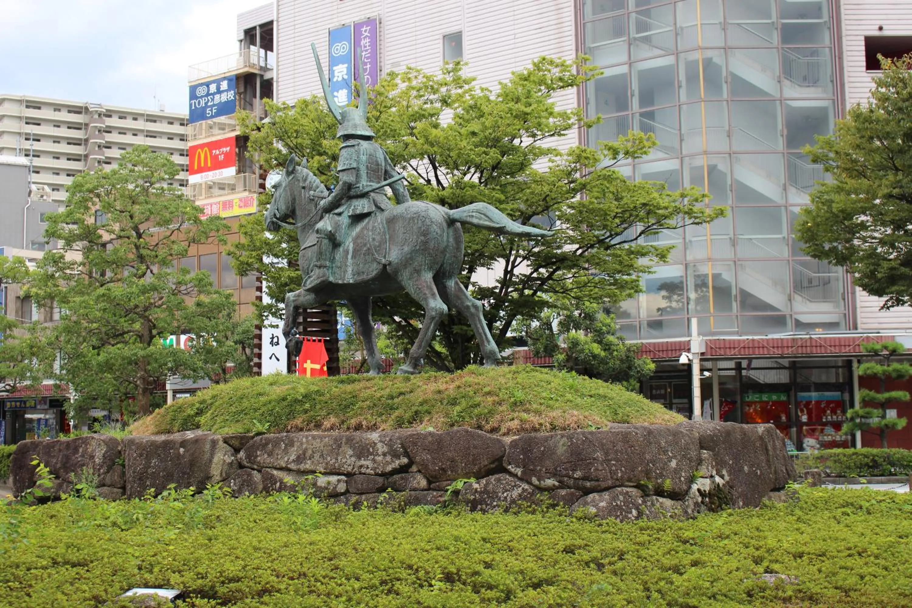 Nearby landmark in APA Hotel Hikoneminami