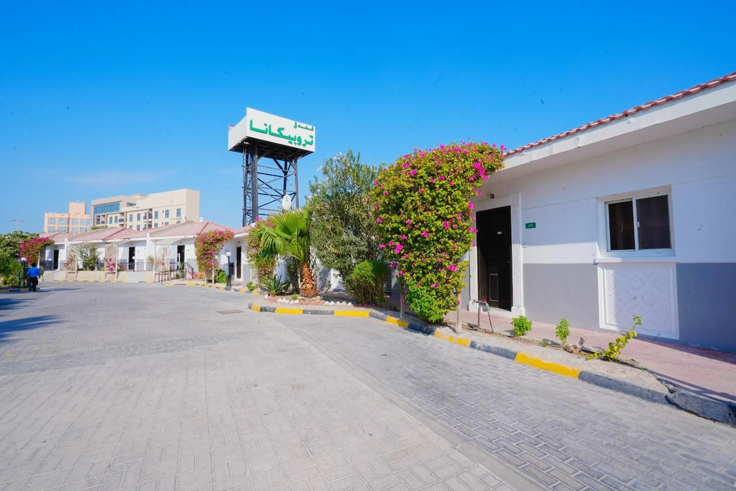 Text overlay in Tropicana Hotel