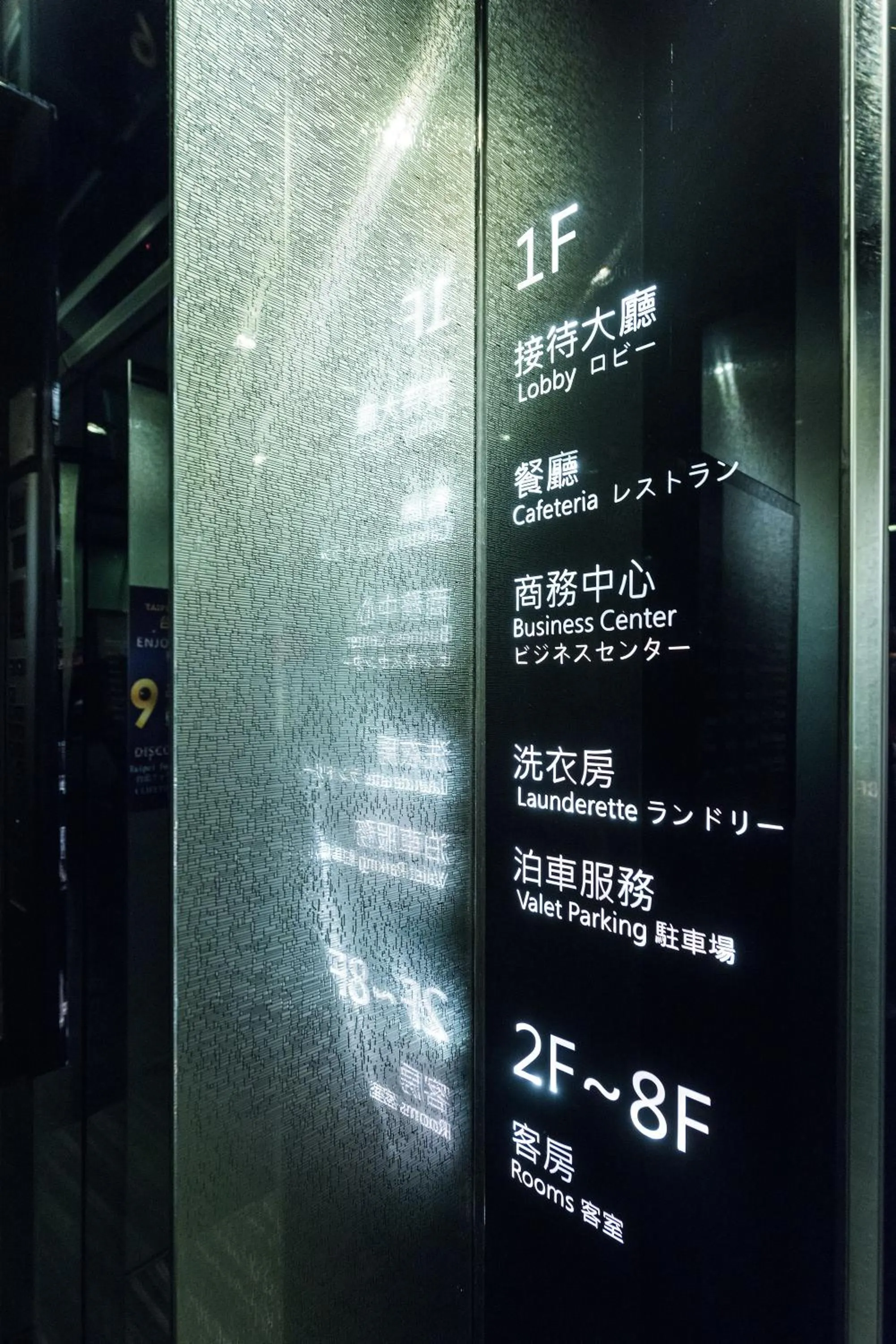 Area and facilities in Forward Suites Ⅰ