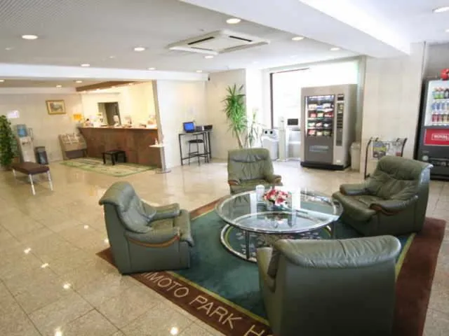 Lobby or reception in Hashimoto Park Hotel