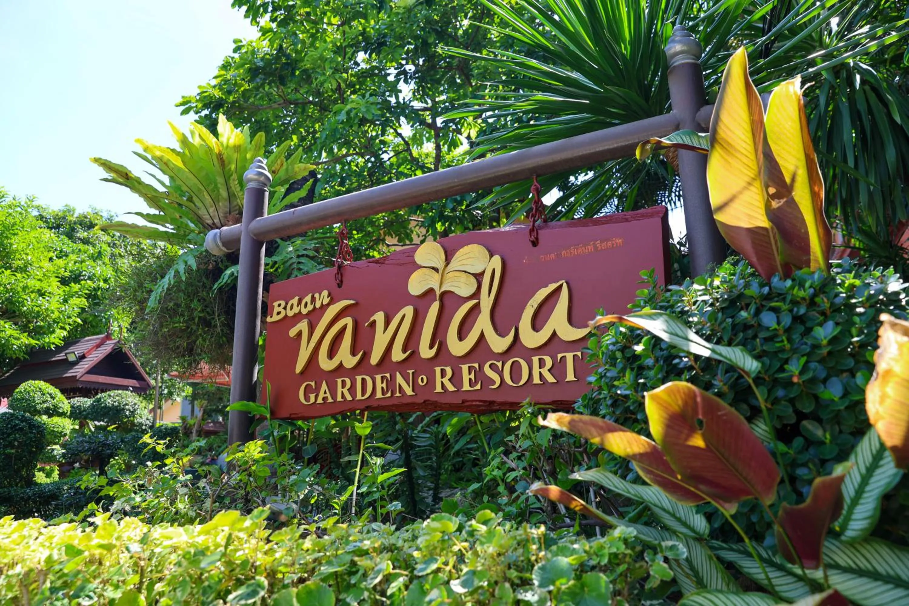 Property logo or sign in Baan Vanida Garden Resort