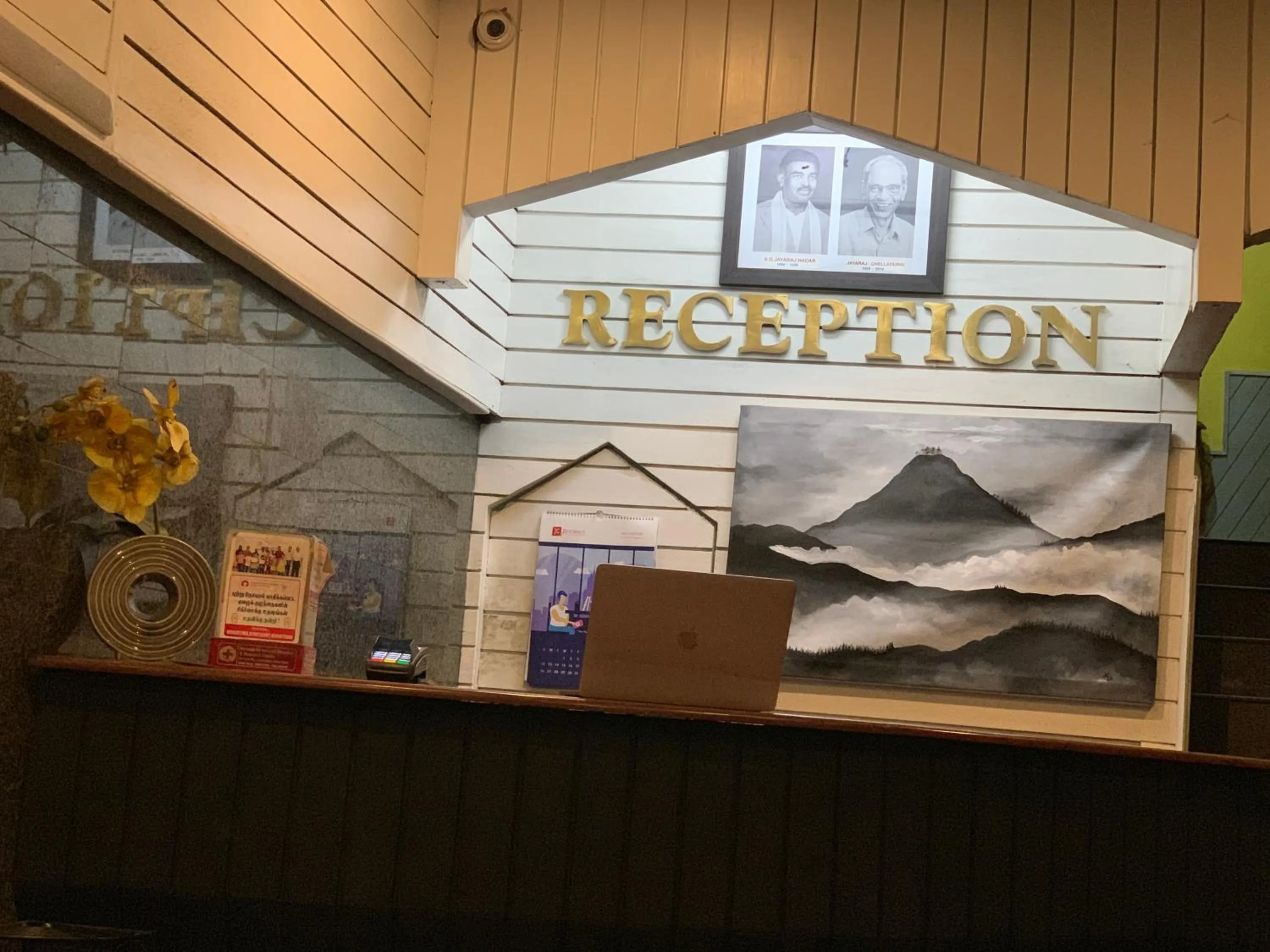 Property logo or sign in JC Woodville Manor