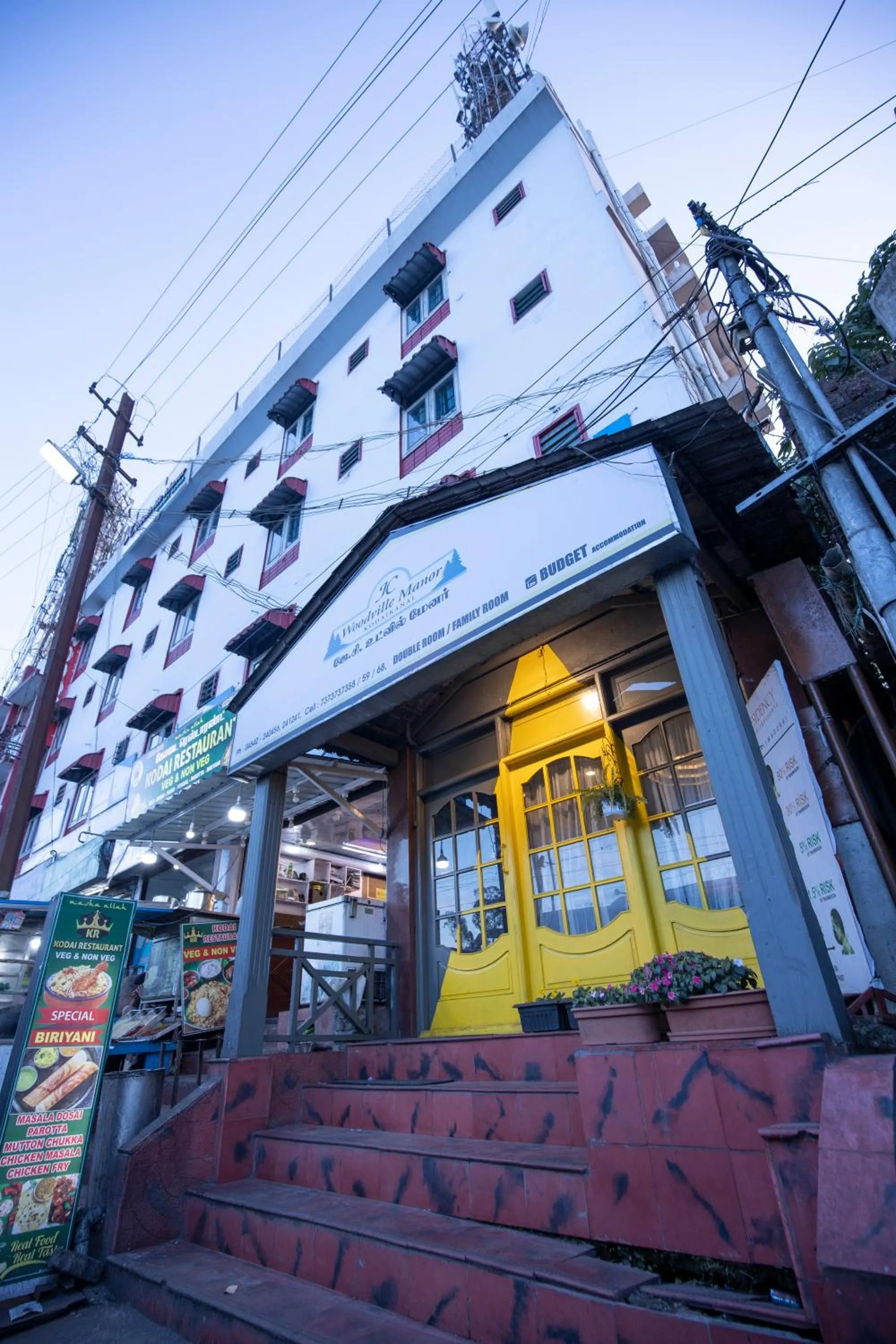 Property building in JC Woodville Manor