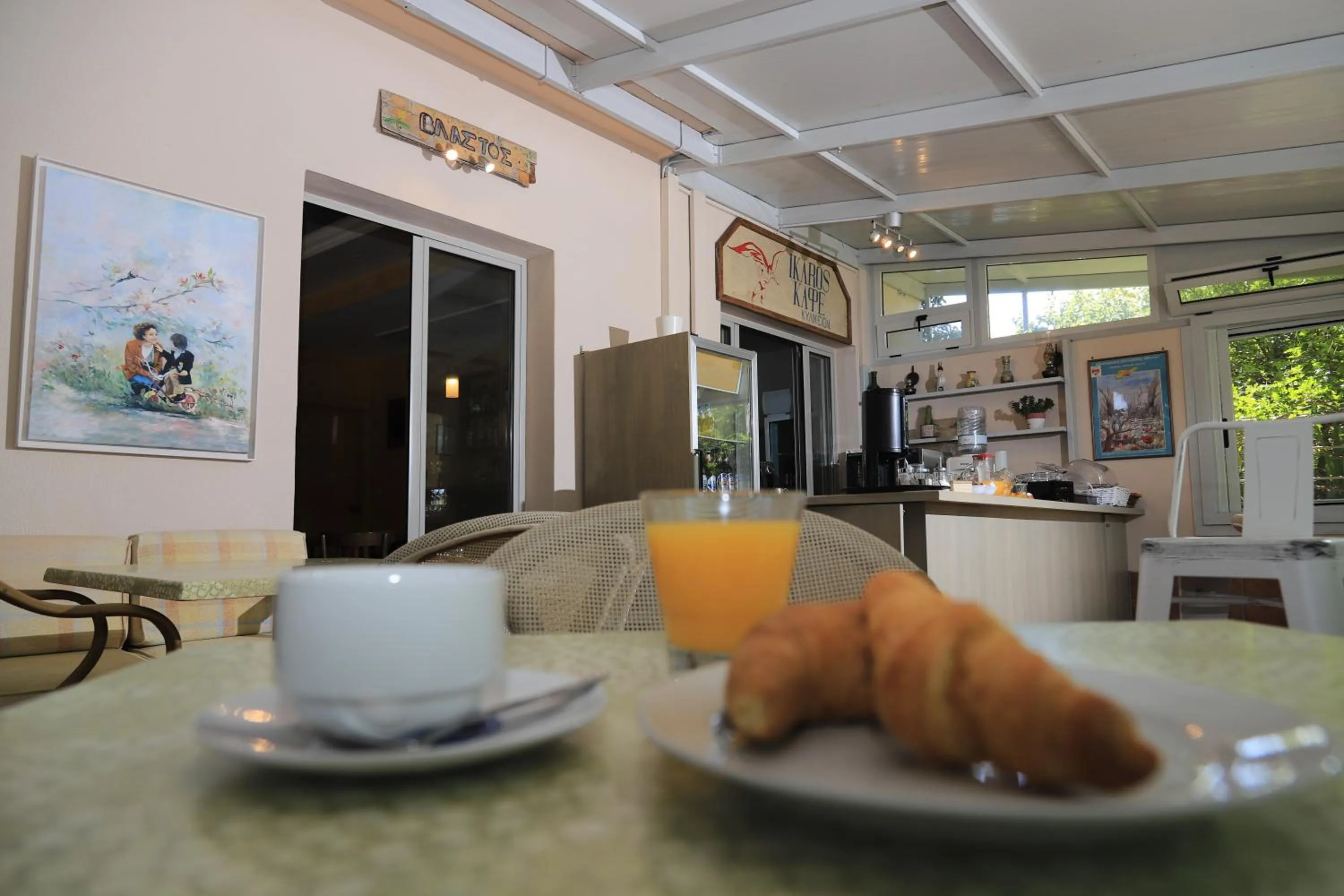 Breakfast in IKAROS Hotel ELLINIKO