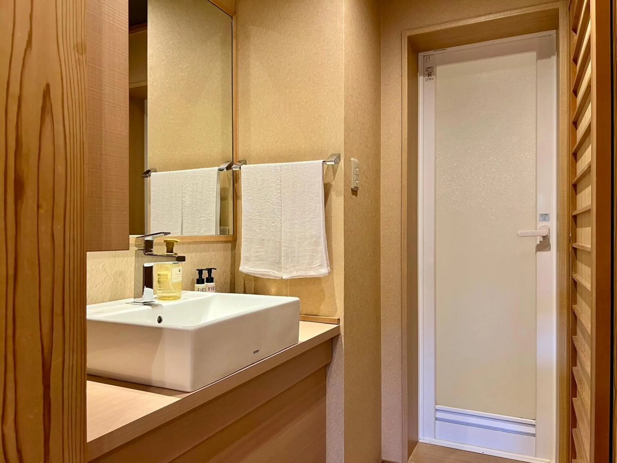 Photo of the whole room in Arima Royal Hotel