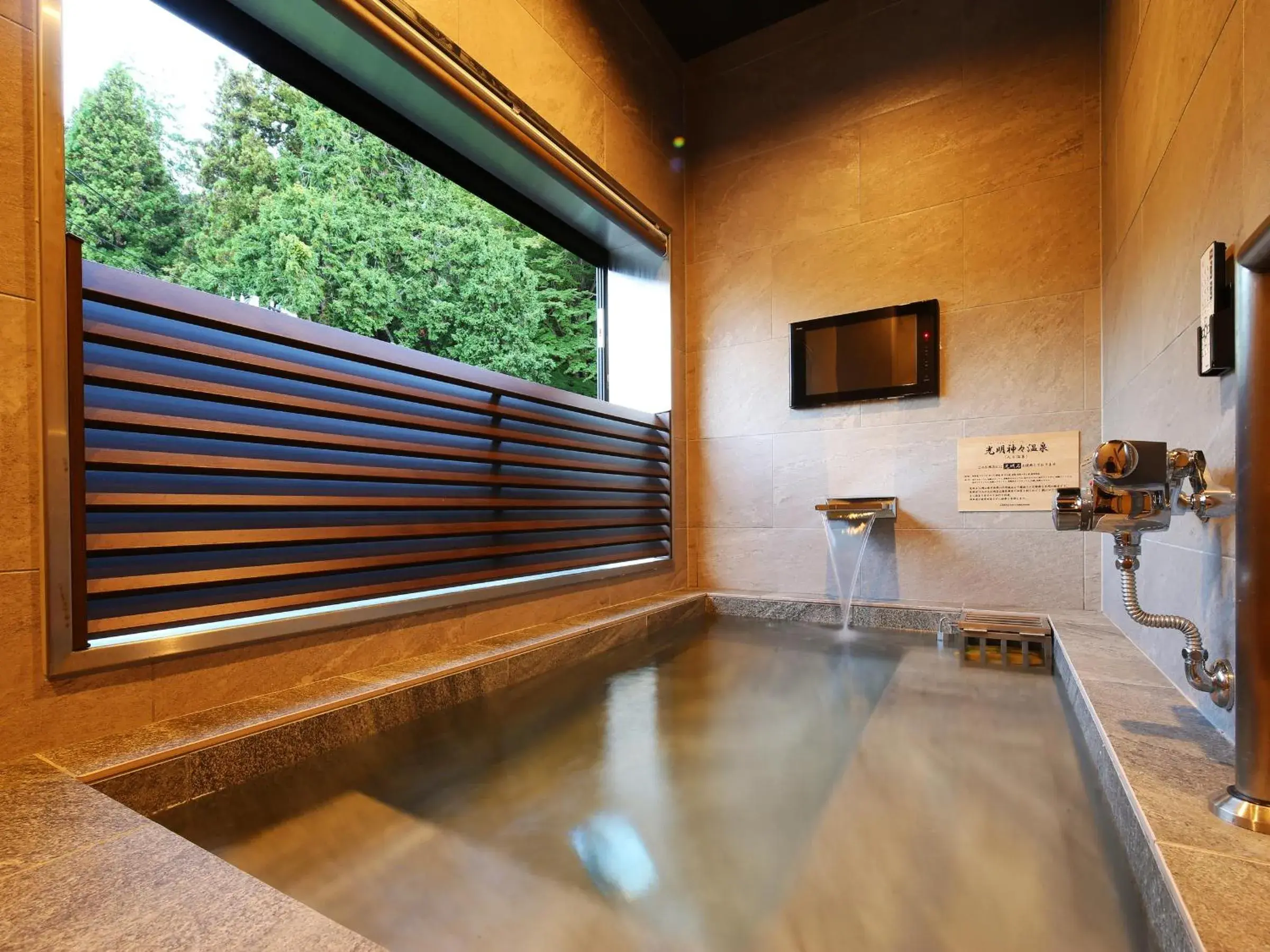 Twin Room with Private Bathroom in Arima Royal Hotel Twin Room with Private Bathroom in Arima Royal Hotel