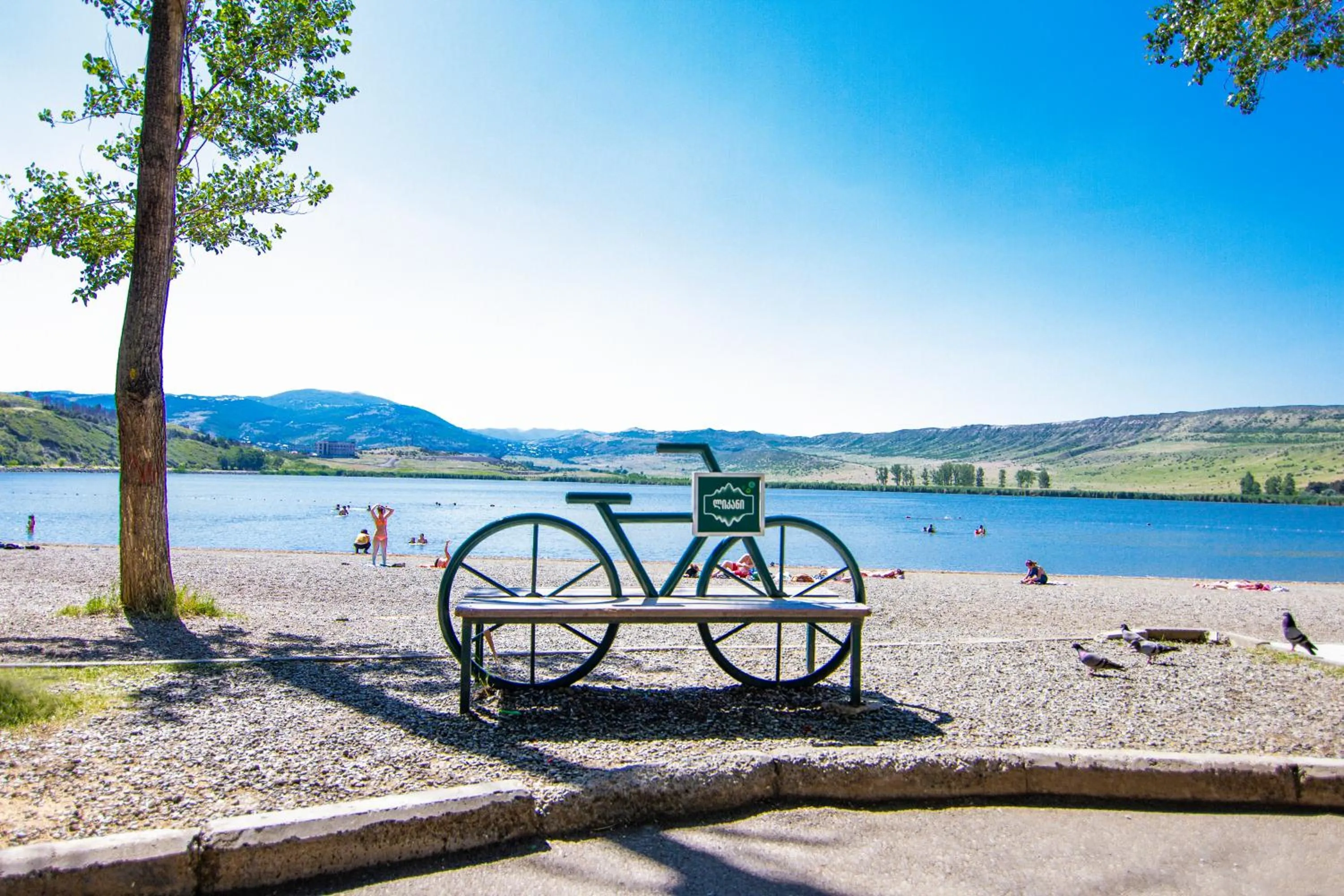 Day in Lisi Hills Hotel