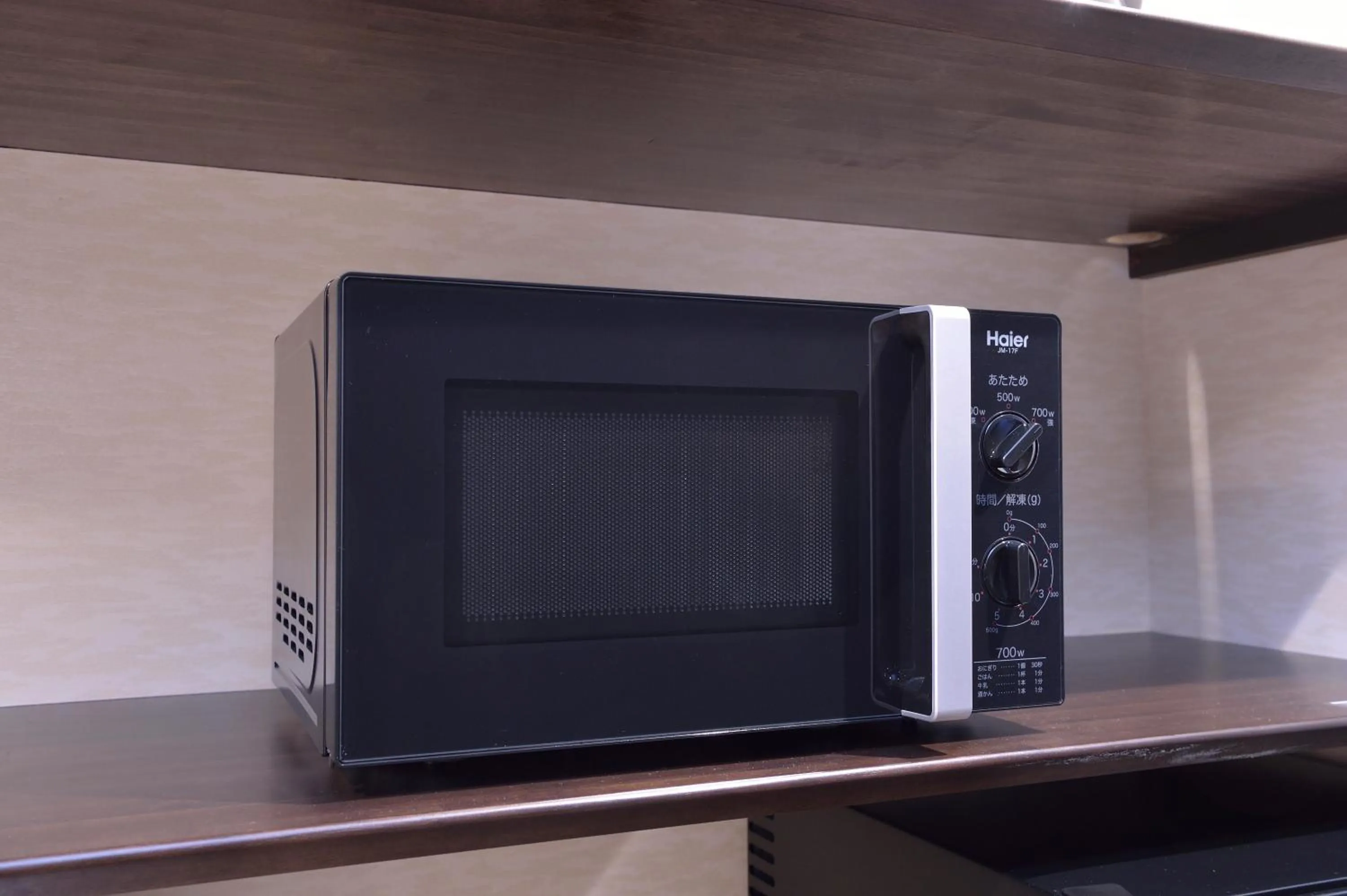 Other in UU Inn Kyoto