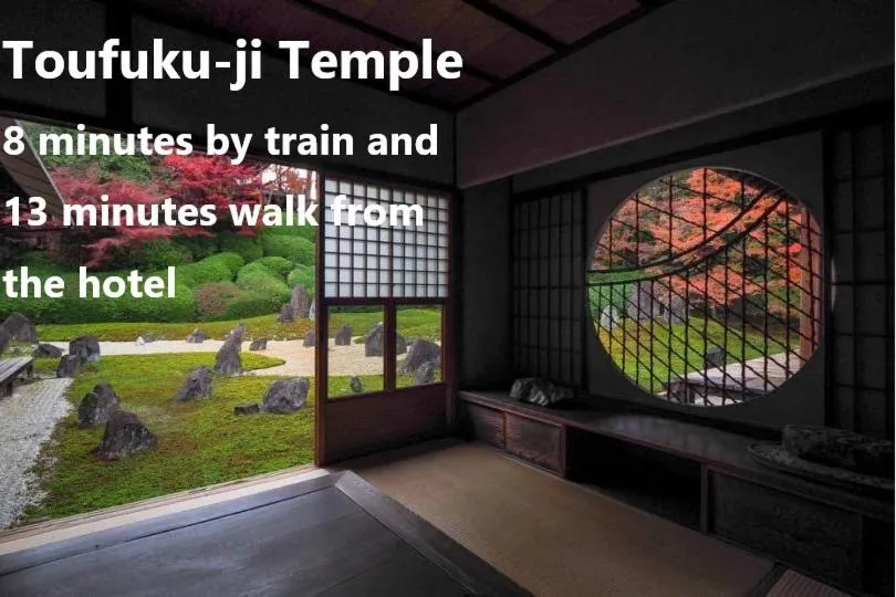 Nearby landmark in UU Inn Kyoto