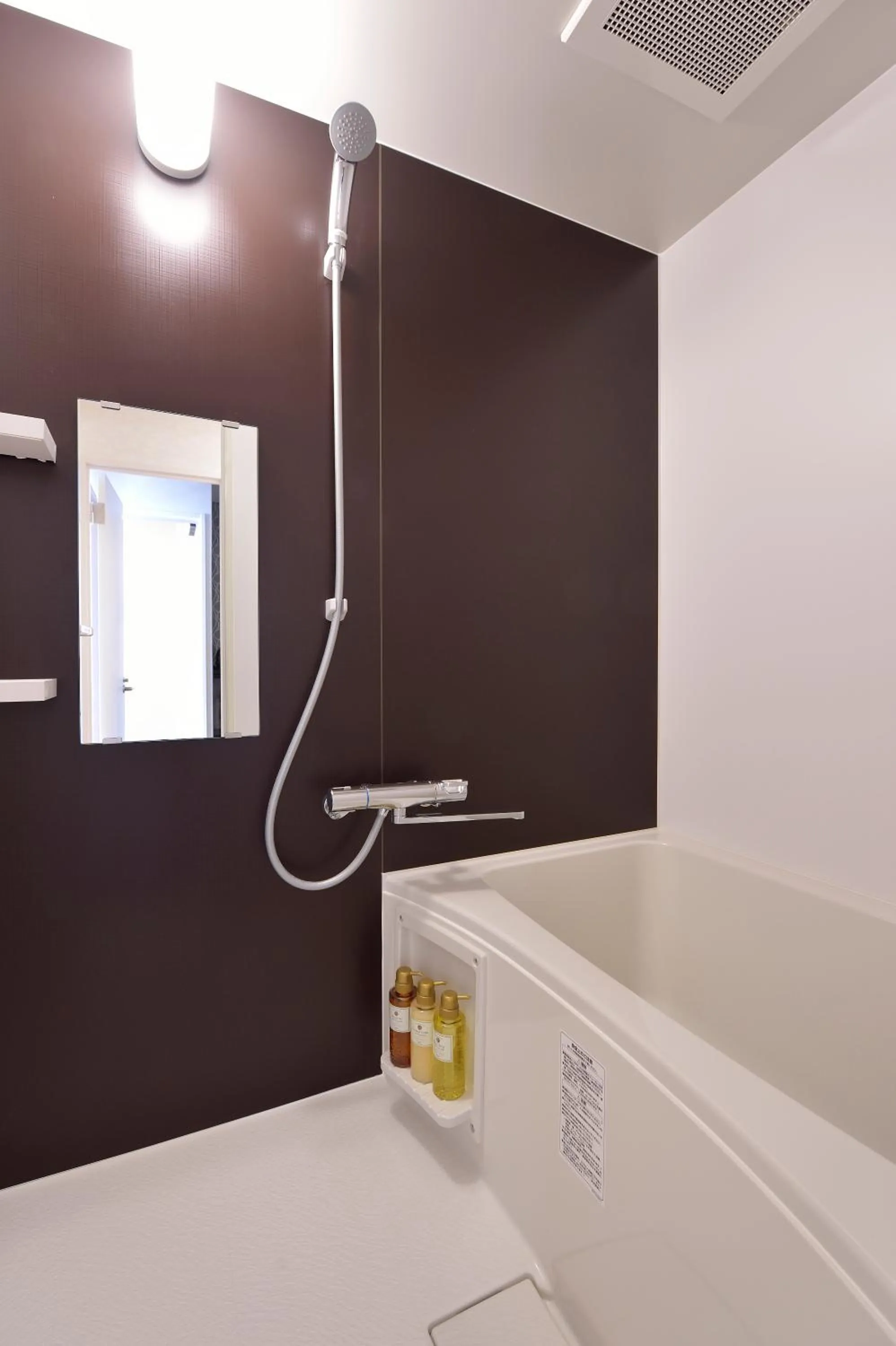 Bathroom in UU Inn Kyoto