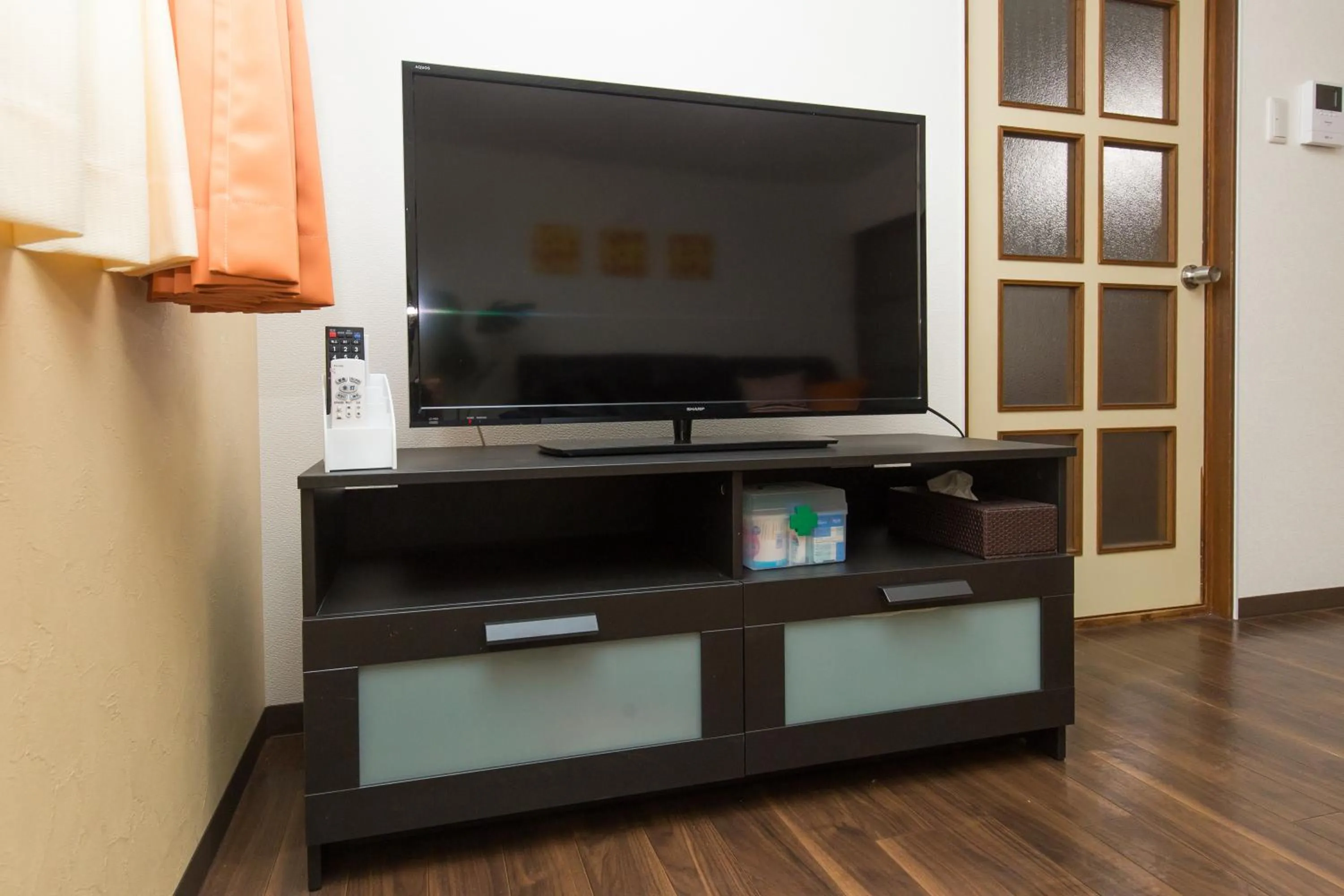TV and multimedia in miel Hanazono -vacation rental-