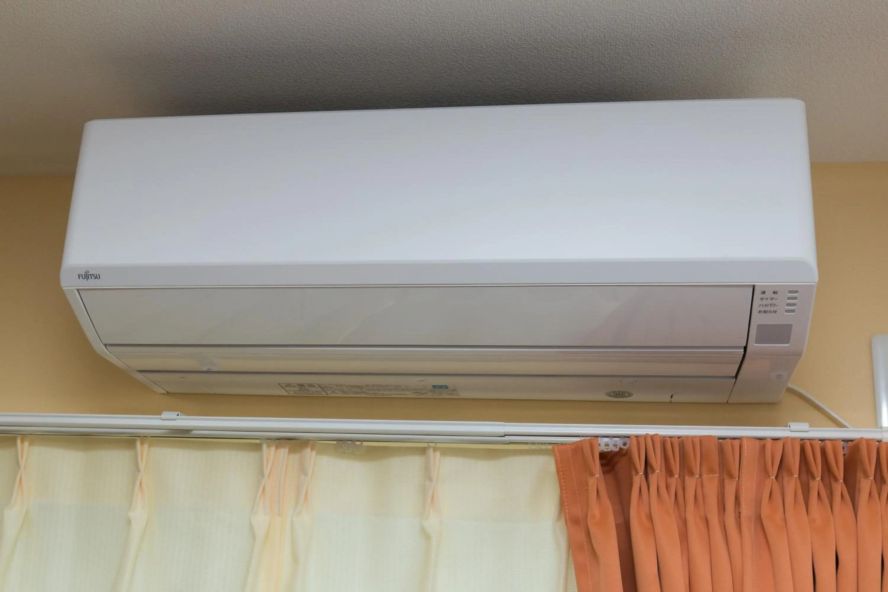 air conditioner in miel Hanazono -vacation rental-
