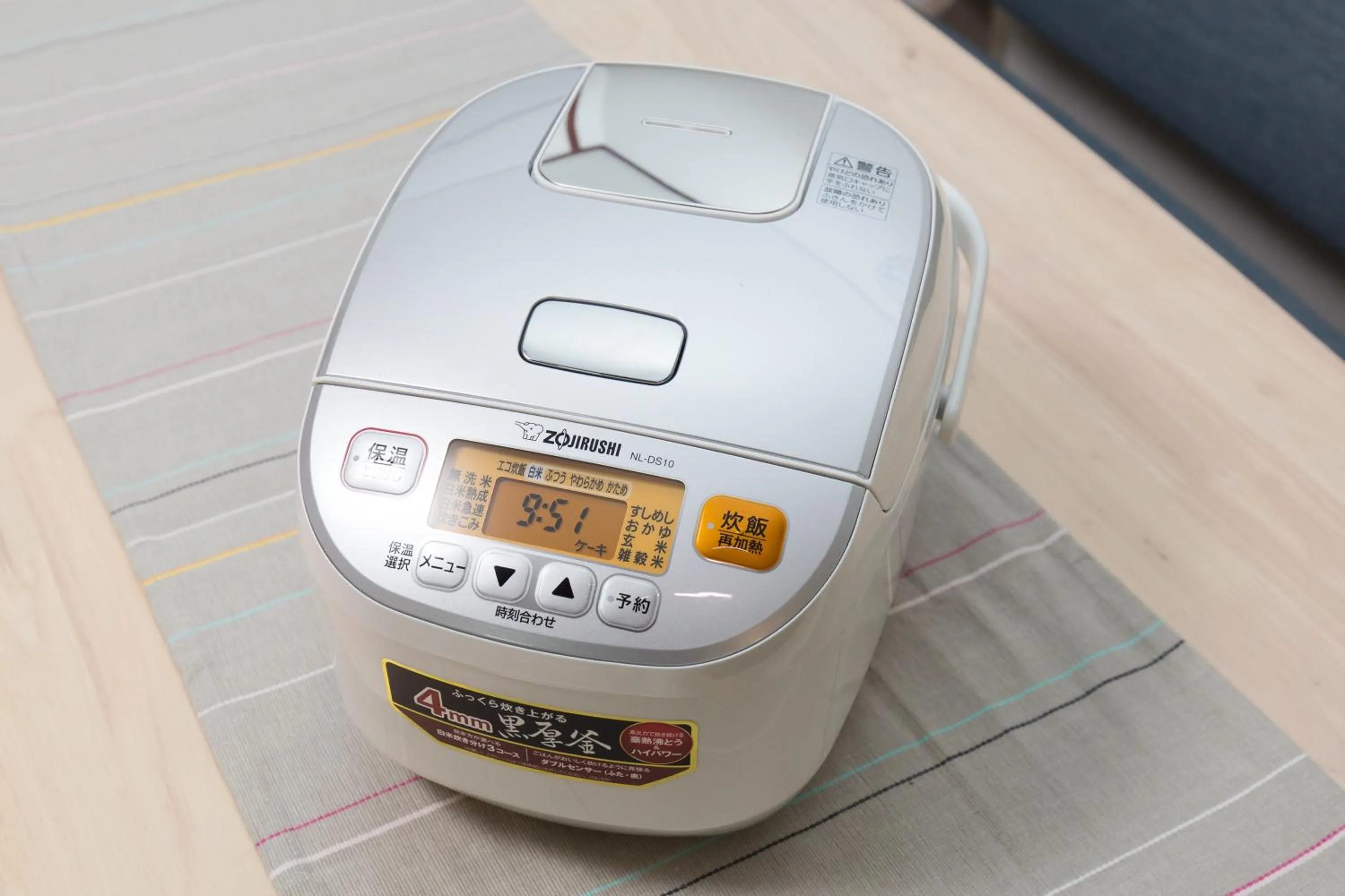 Area and facilities in miel Hanazono -vacation rental-