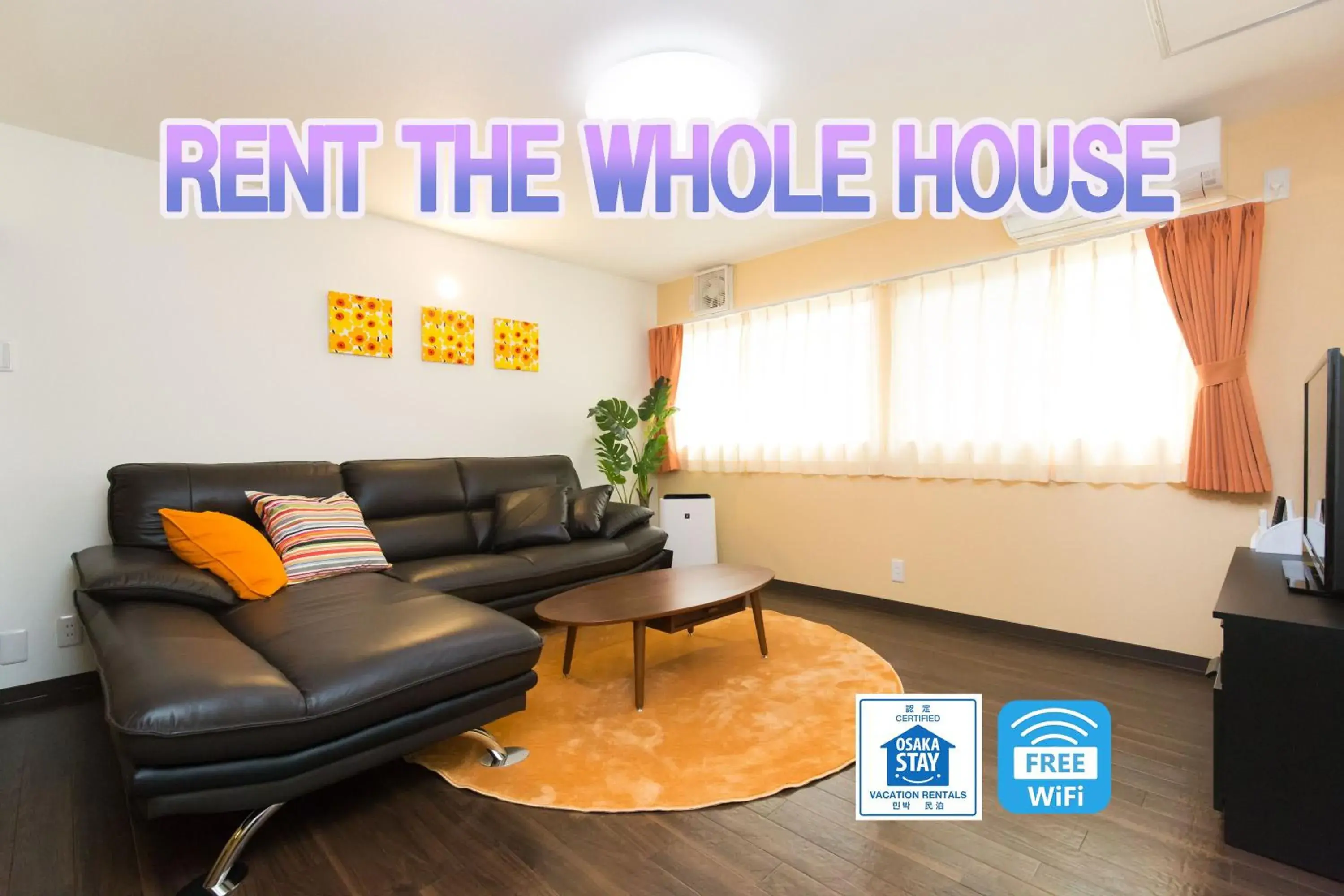 miel Hanazono -vacation rental- miel Hanazono -vacation rental-