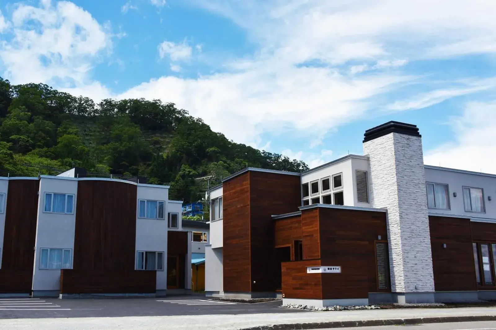 Shiretokoserai Shiretokoserai