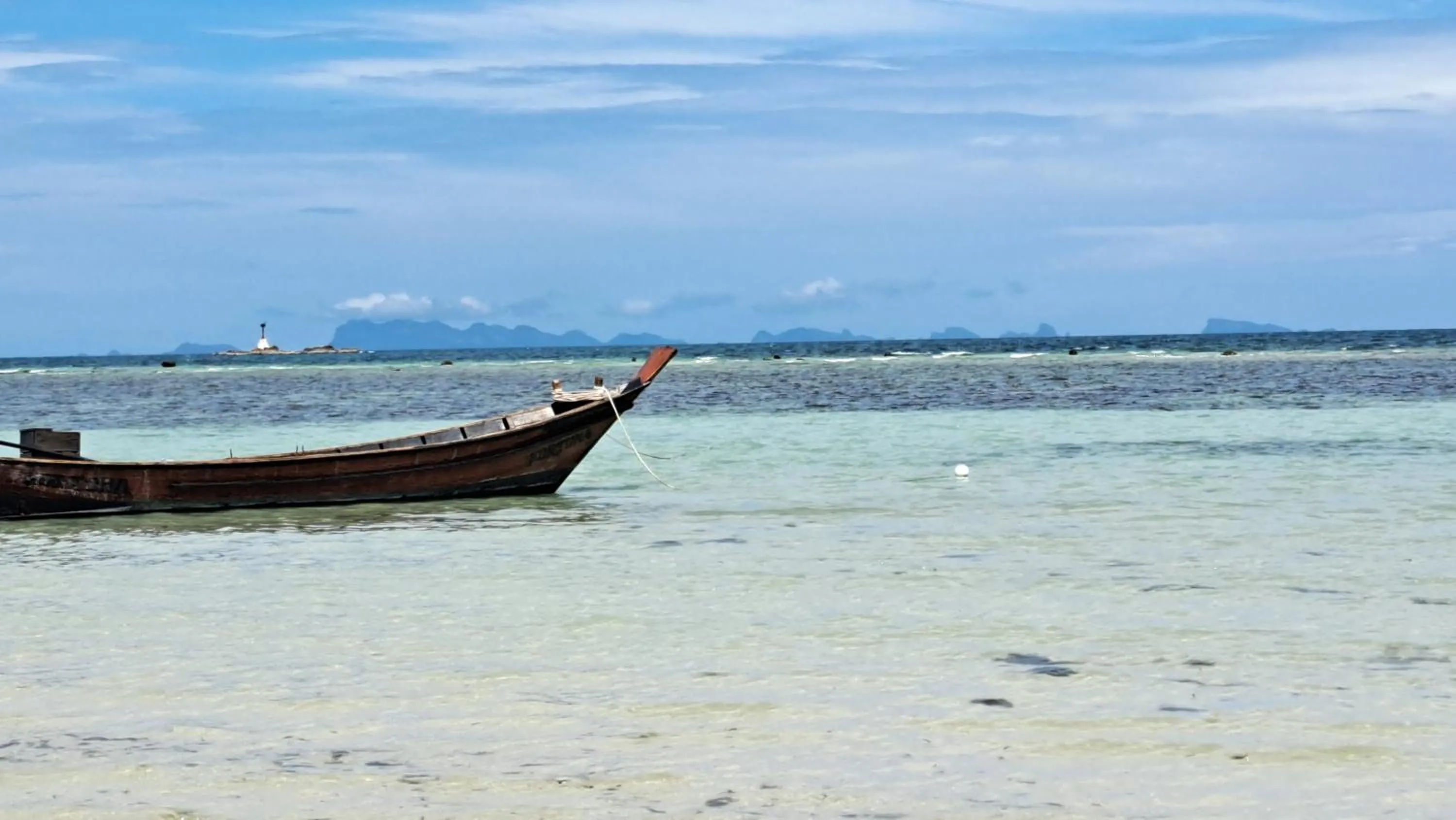 Beach in Phangan Paragon Resort & Spa by Pure Lifestyle