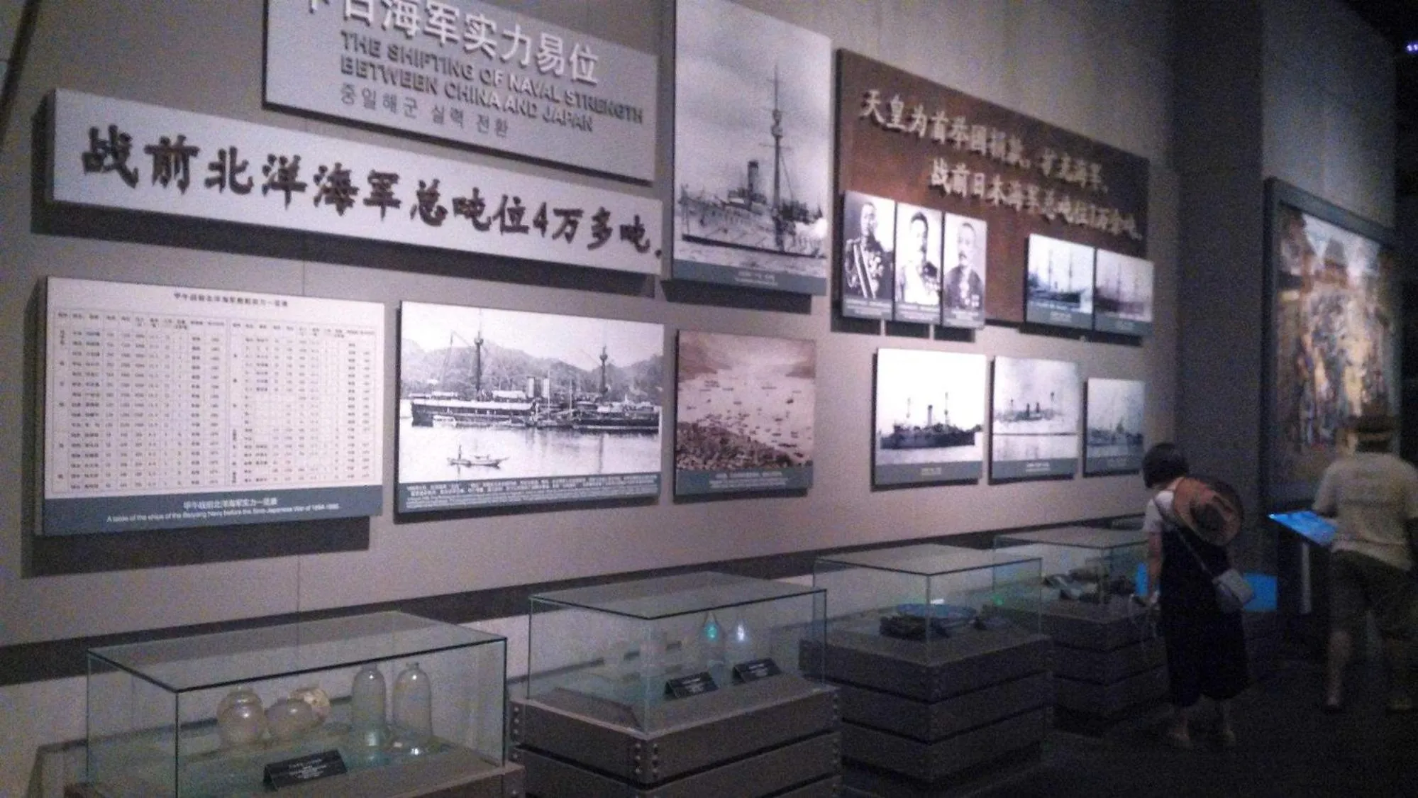 Grand Mercure Dongguan Humen