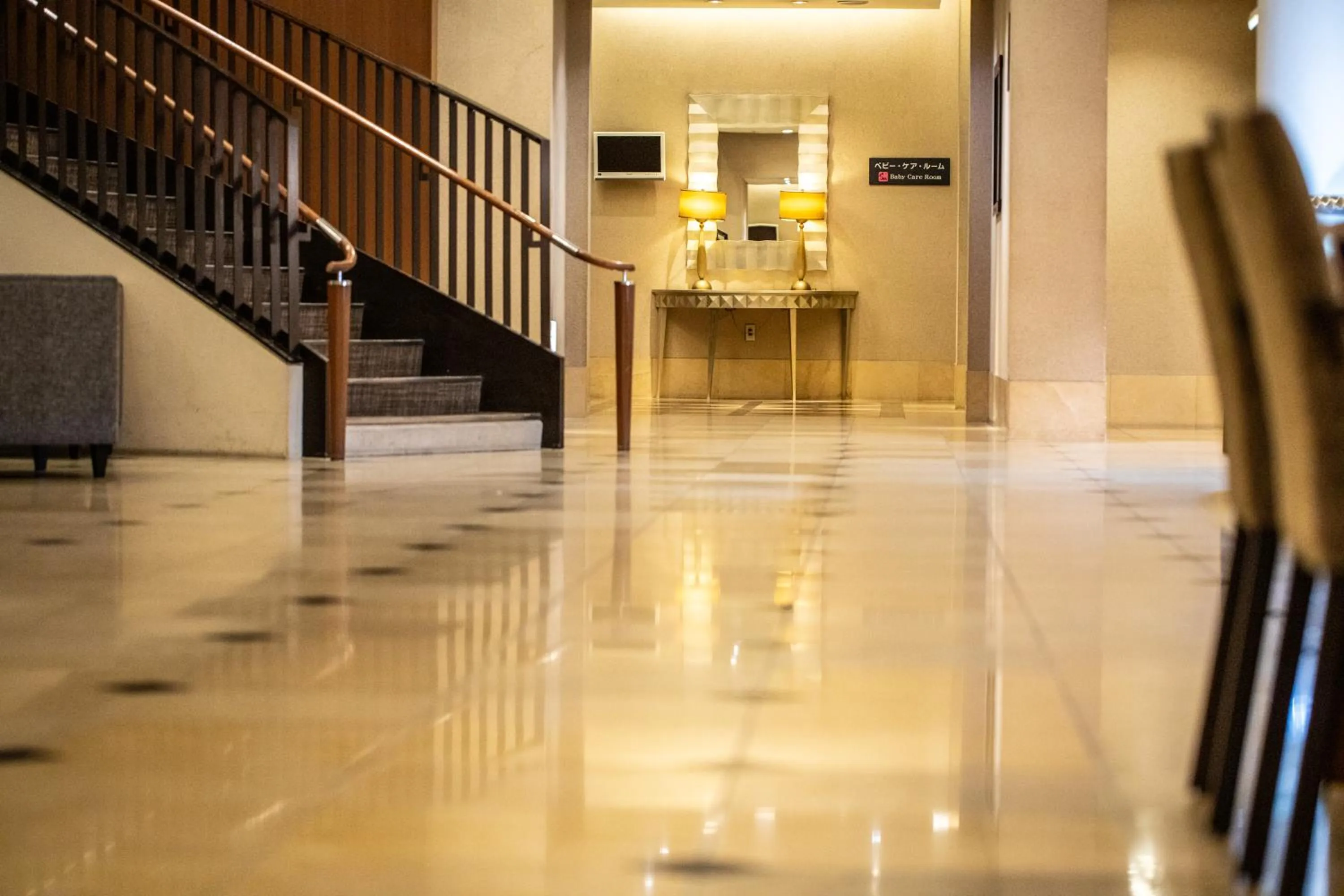Lobby or reception in Hotel Nikko Oita Oasis Tower