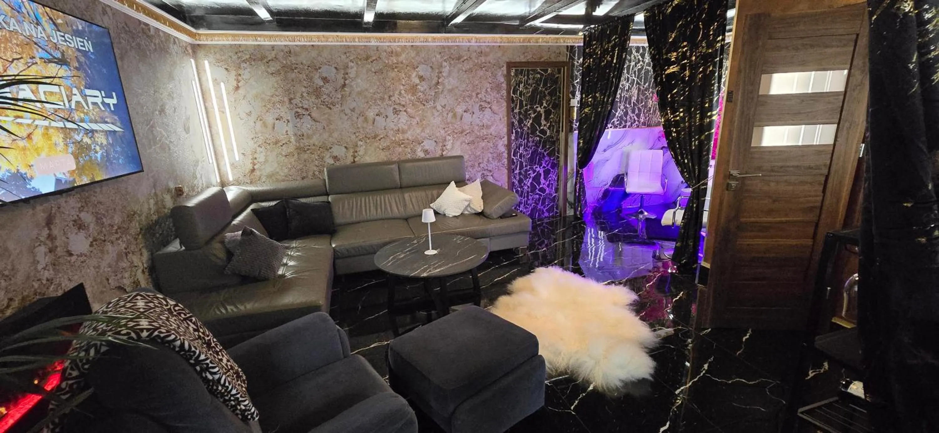 Communal lounge/ TV room in ZAJAZD ALBATROS Rzeszów SPA