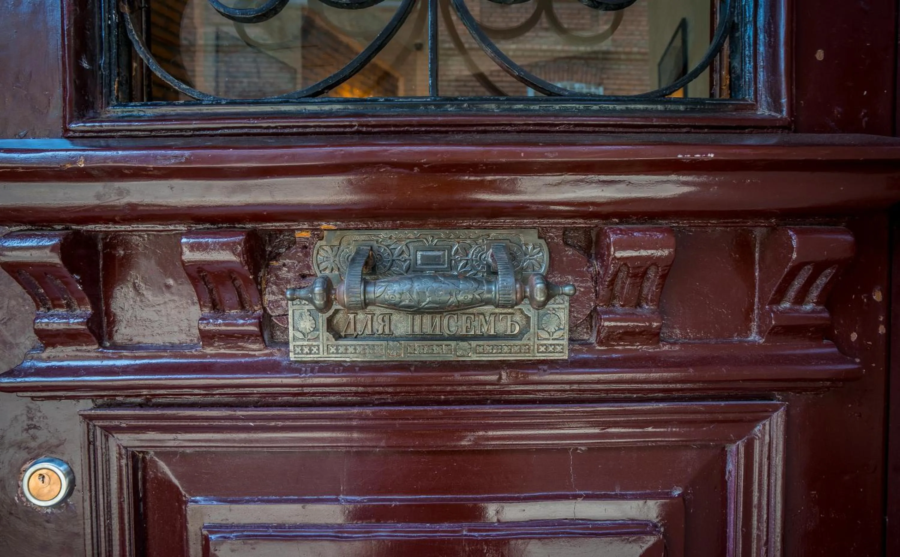 Doors Meidan Design Hotel