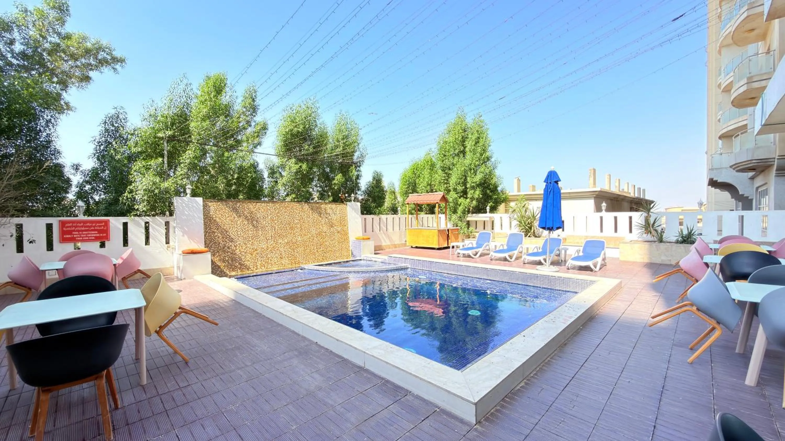 Sunday Mangrove Corniche Hotel, Ras Al Khaimah