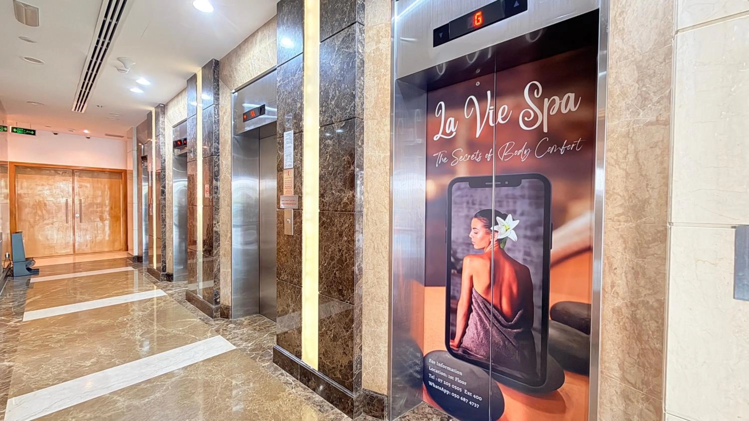 Sunday Mangrove Corniche Hotel, Ras Al Khaimah