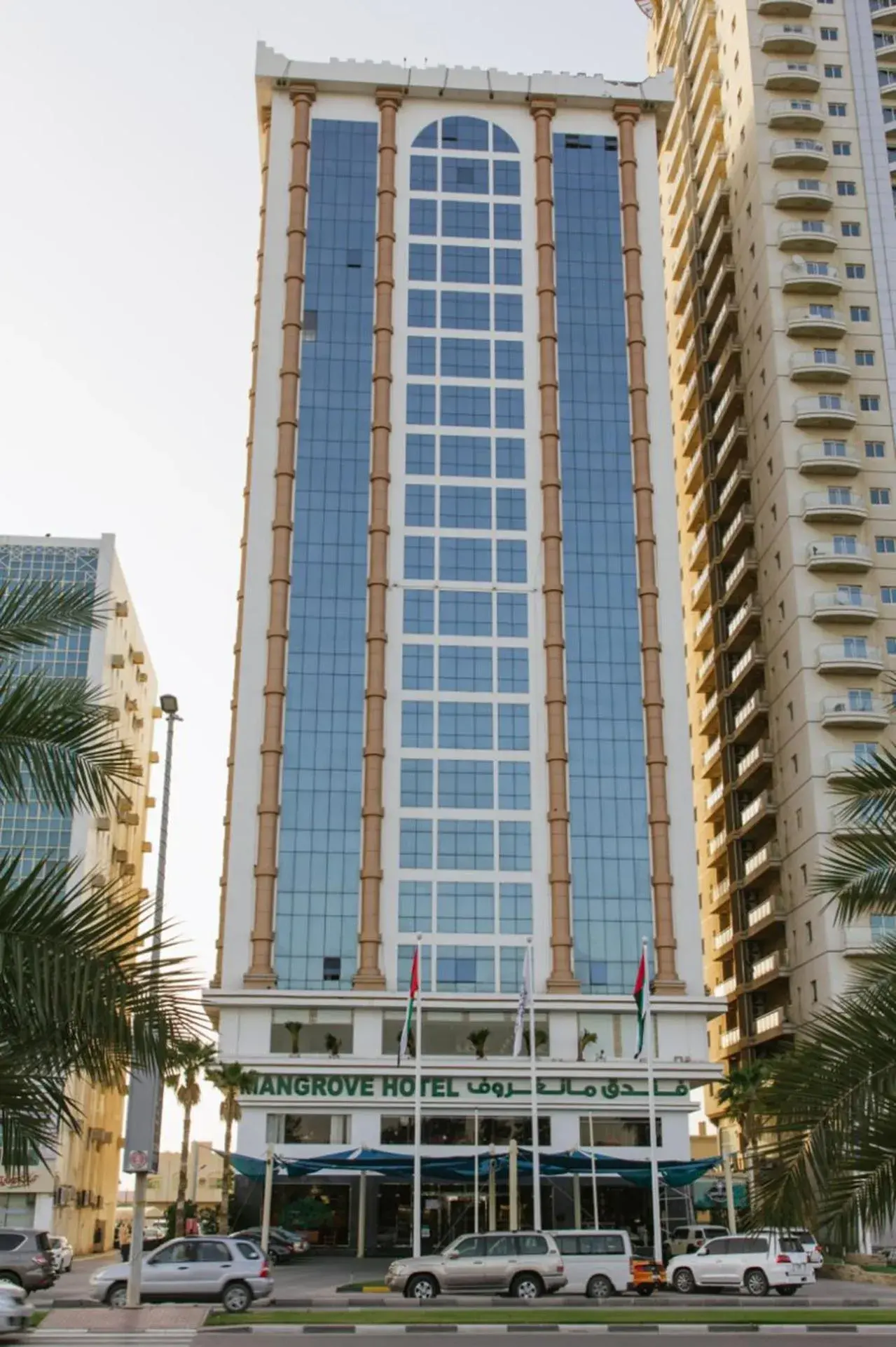 Mangrove Hotel Mangrove Hotel