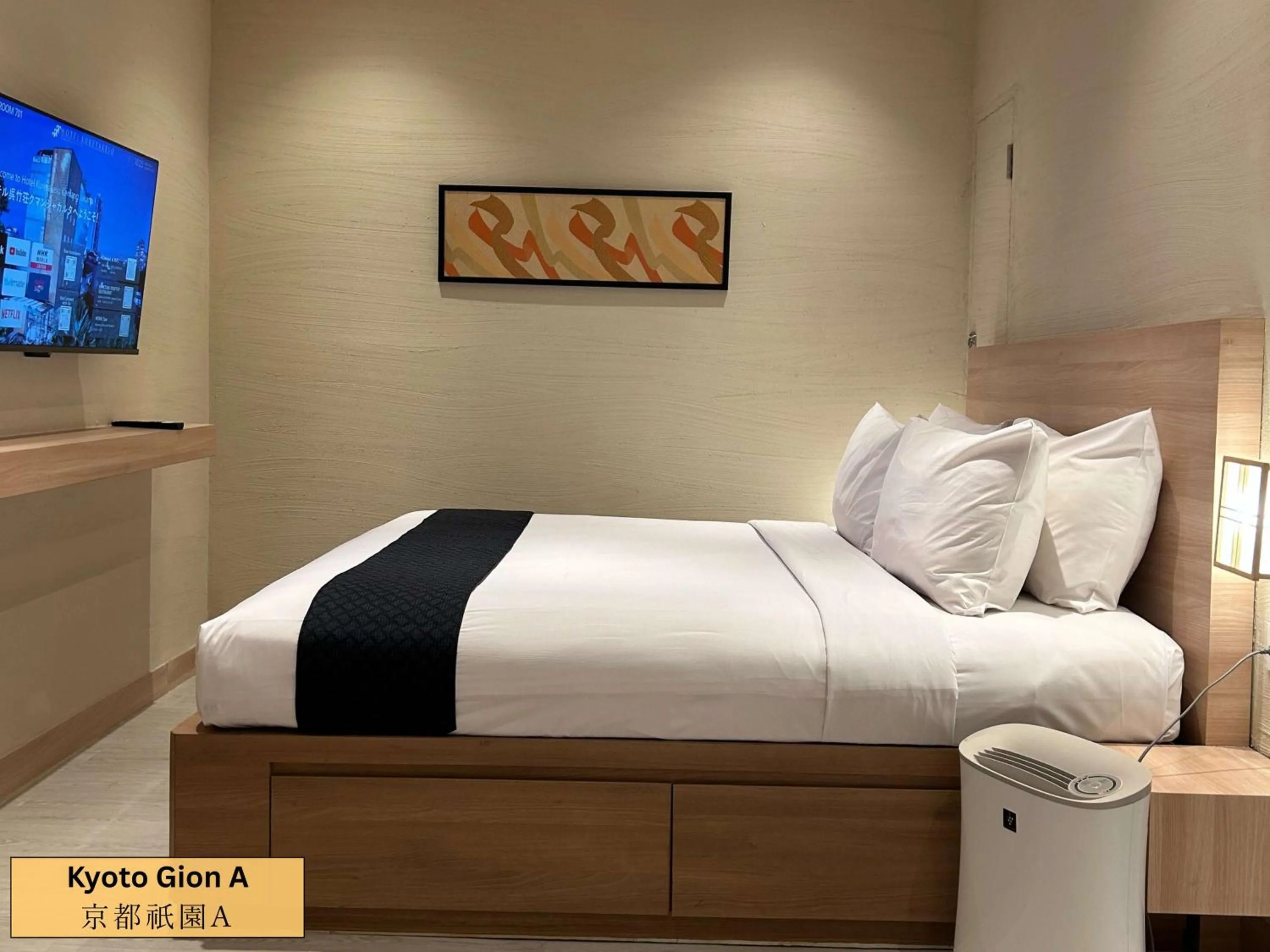 Bedroom in Kuretakeso Kemang Hotel