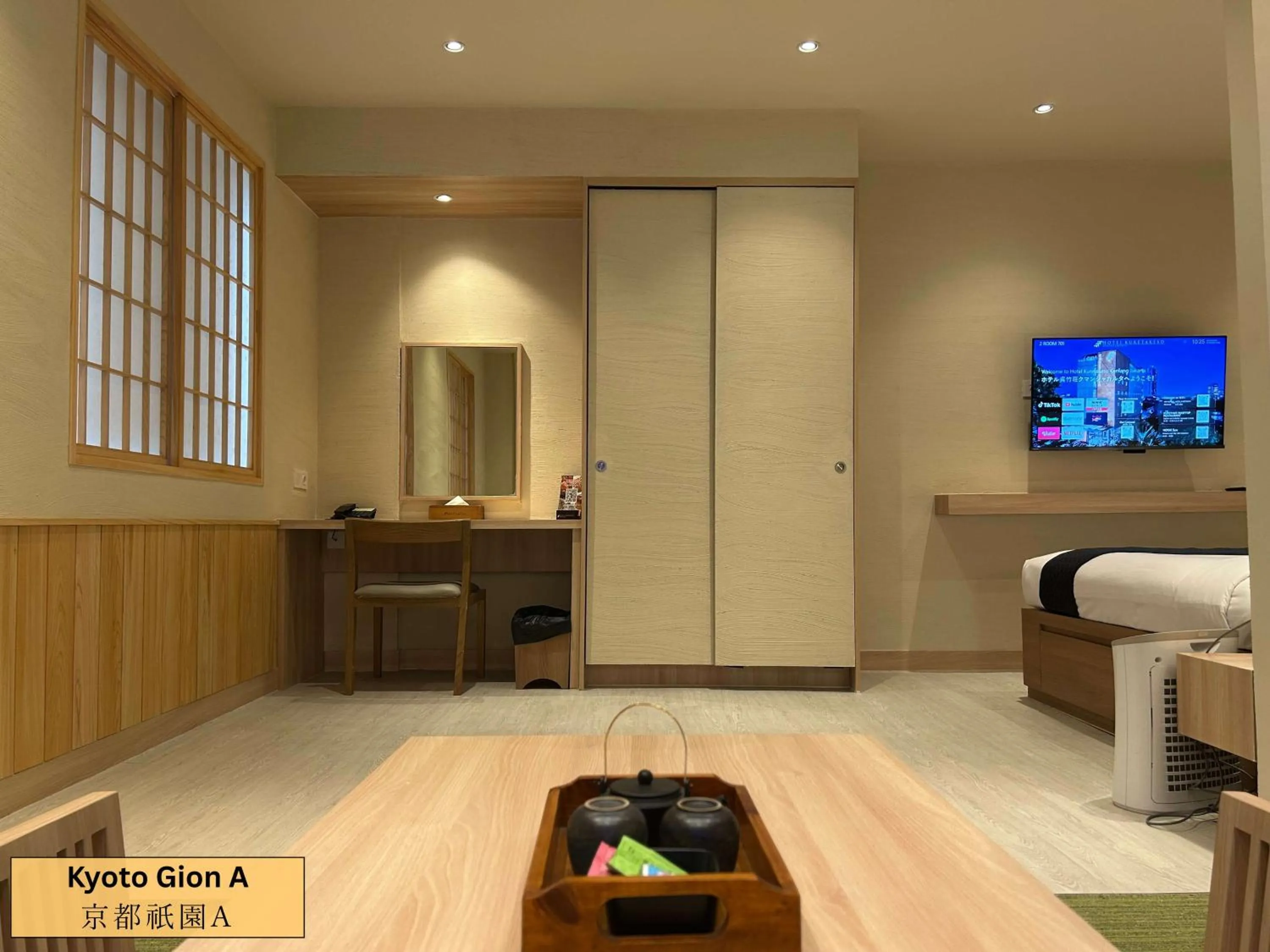 Kuretakeso Kemang Hotel