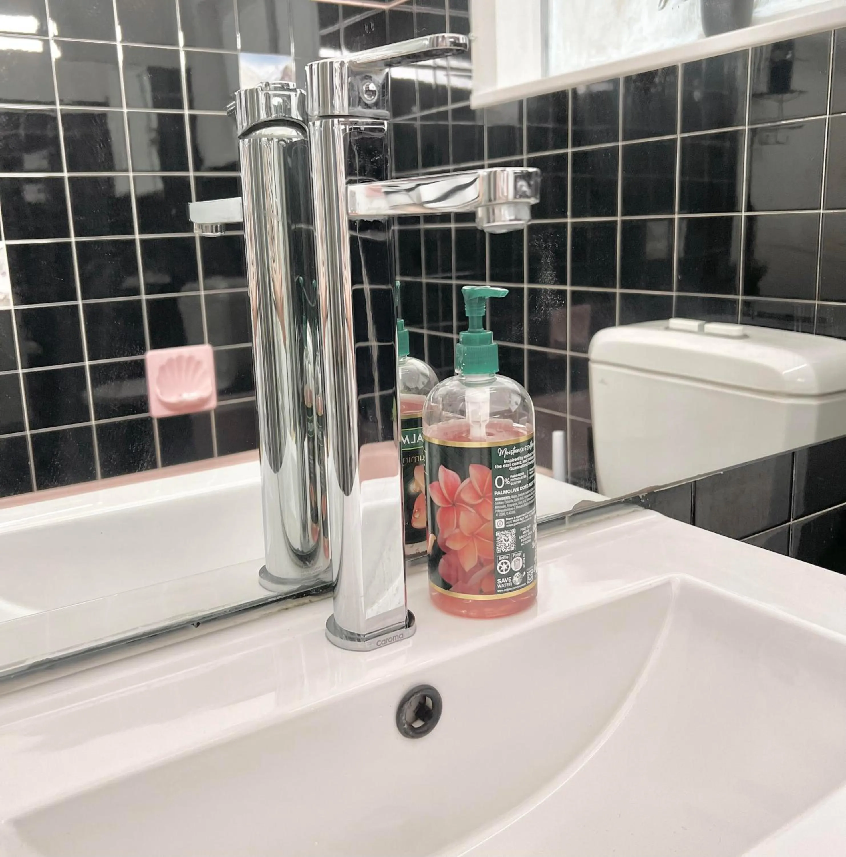 Bathroom in North Ryde Guesthouse