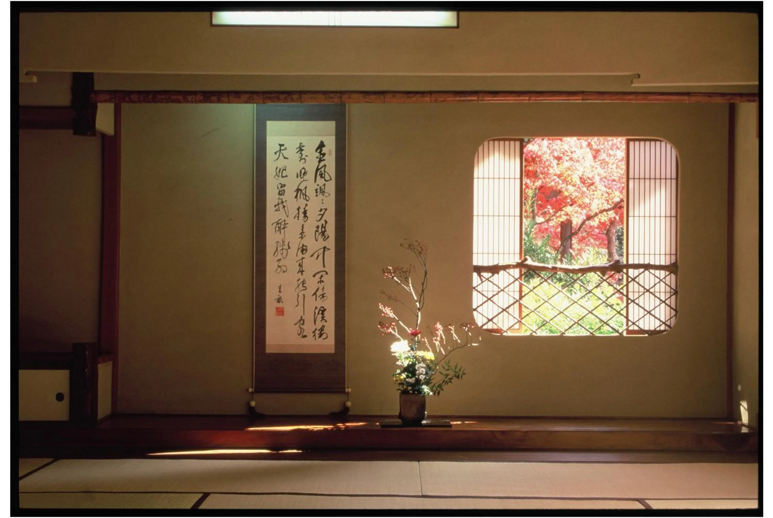 Decorative detail in Iwaso