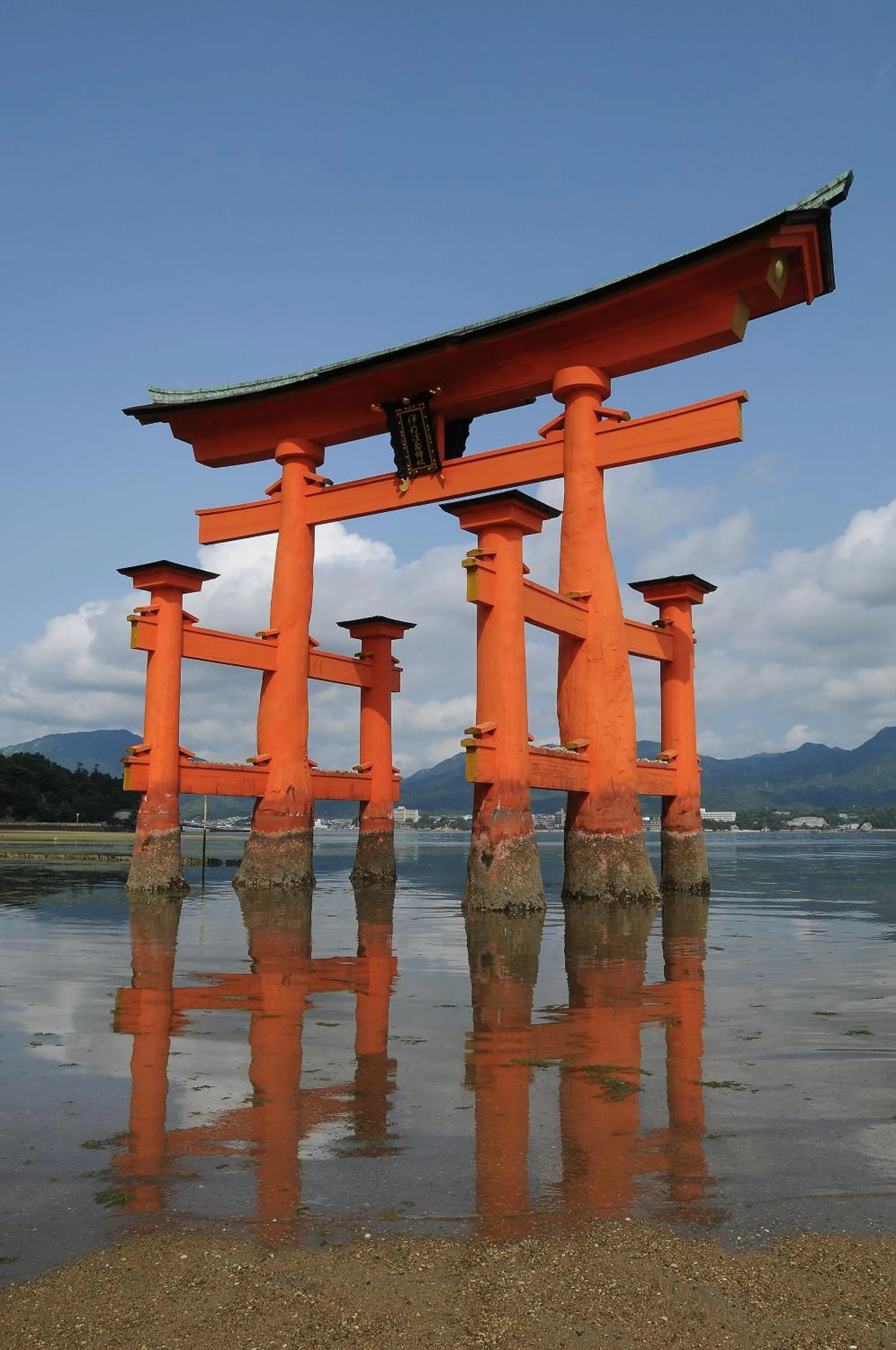 Nearby landmark in Iwaso