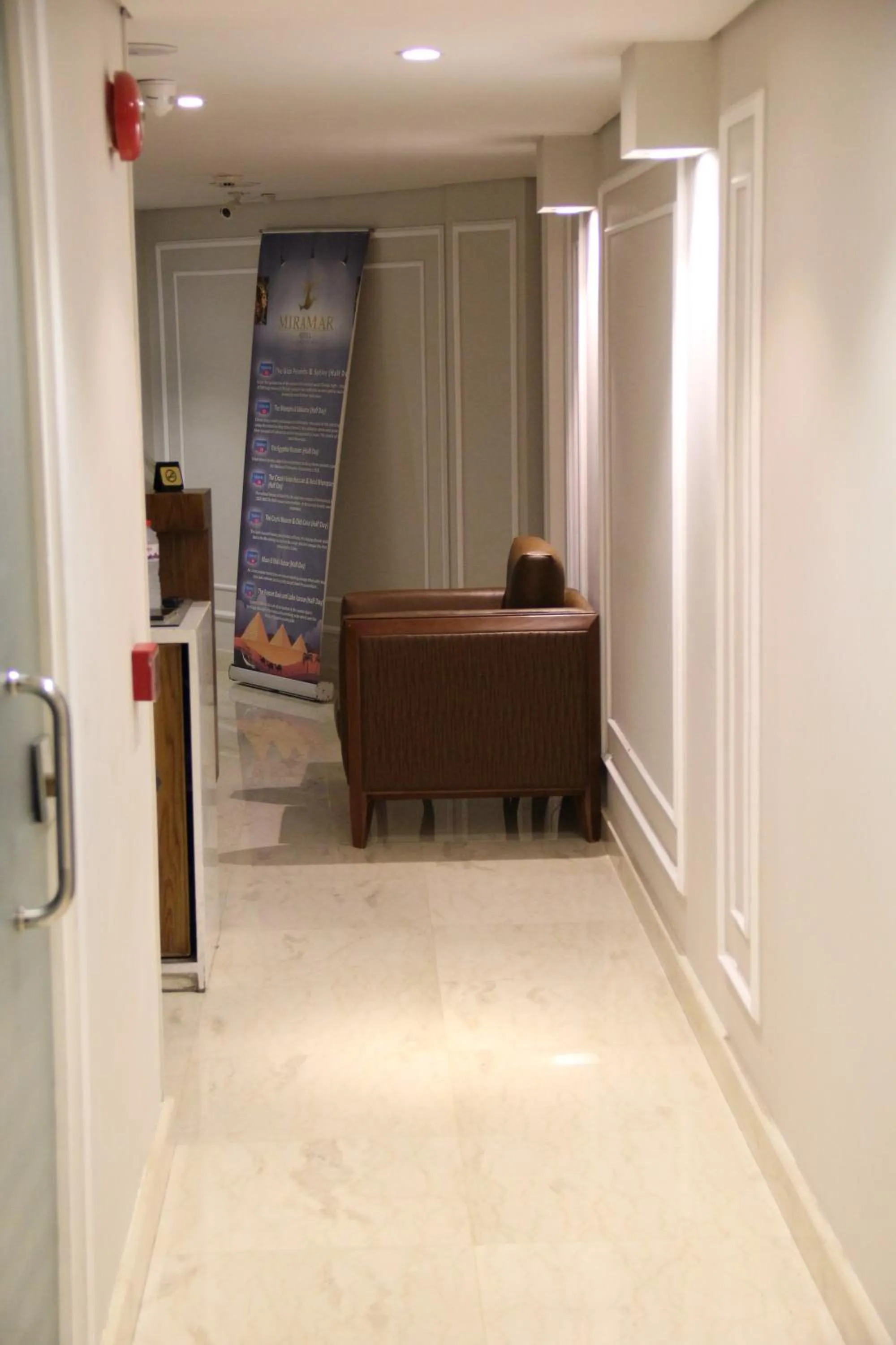 Lobby or reception in Elysees Hotel Tahrir Square